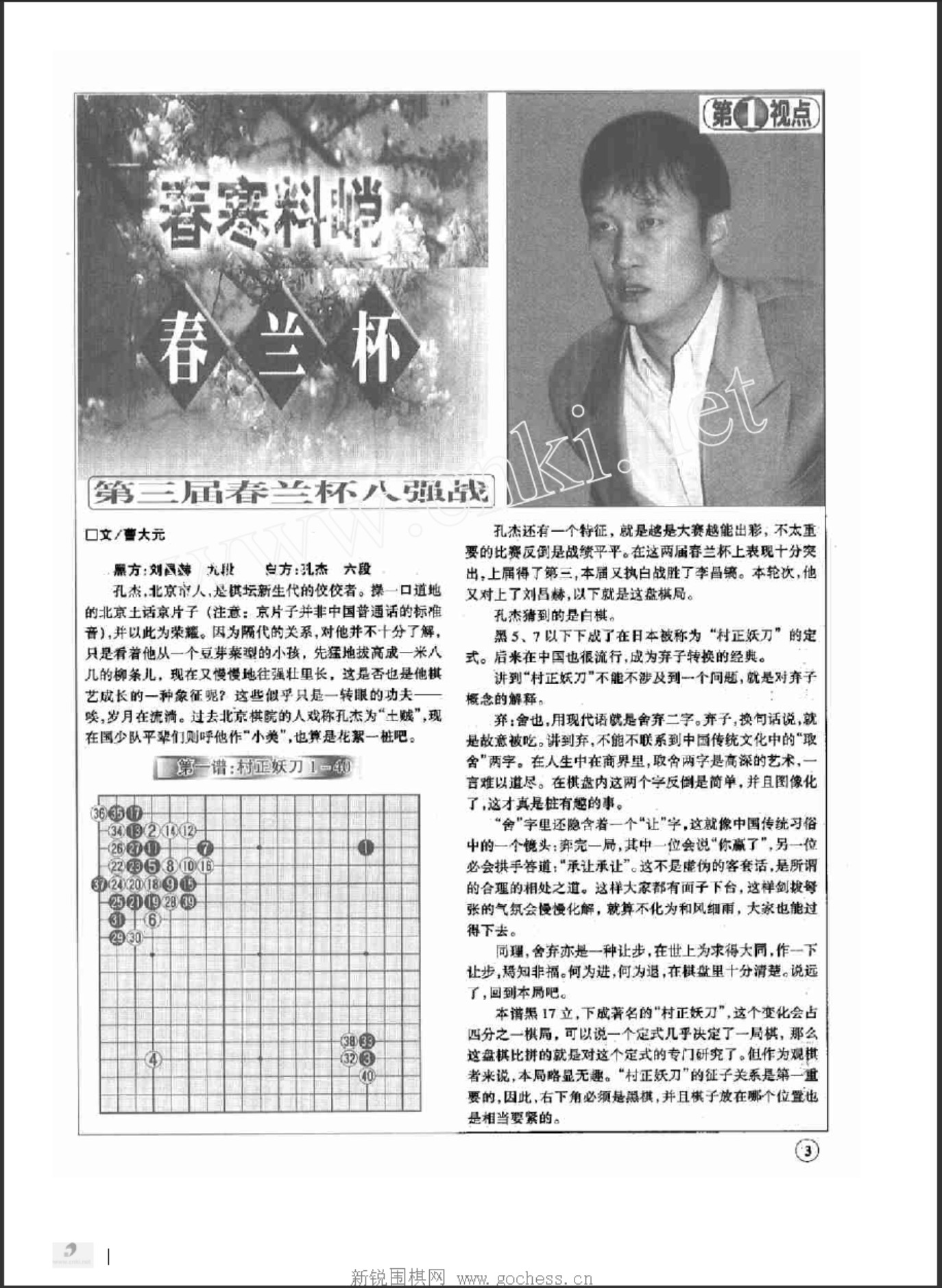 360截图20250423214244958.jpg