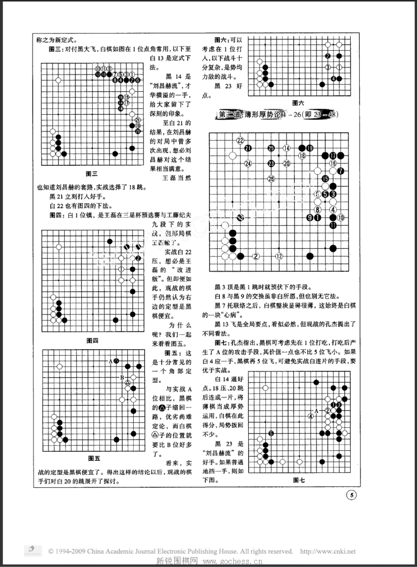 360截图20250423214538232.jpg