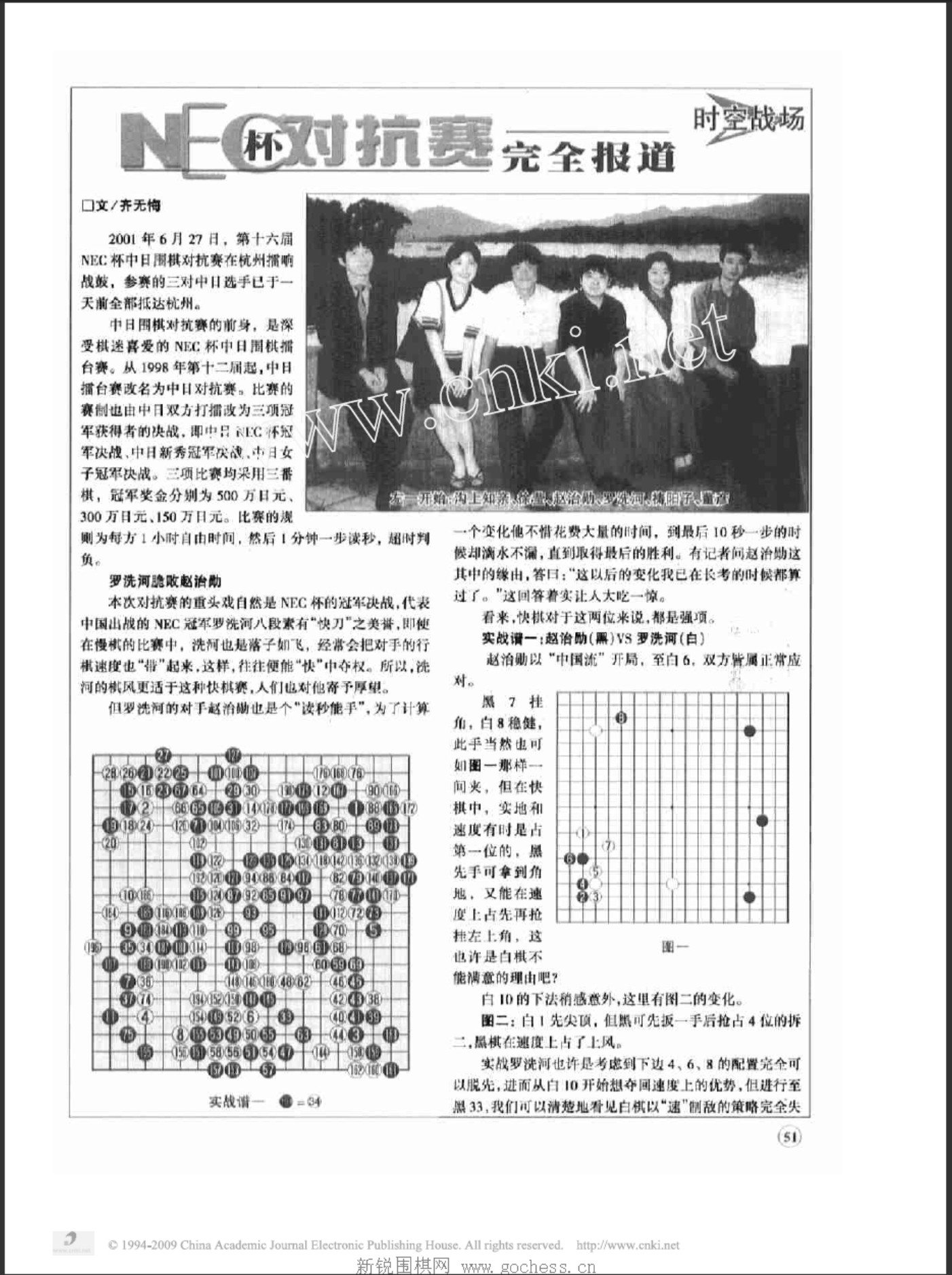 360截图20250423214811709.jpg