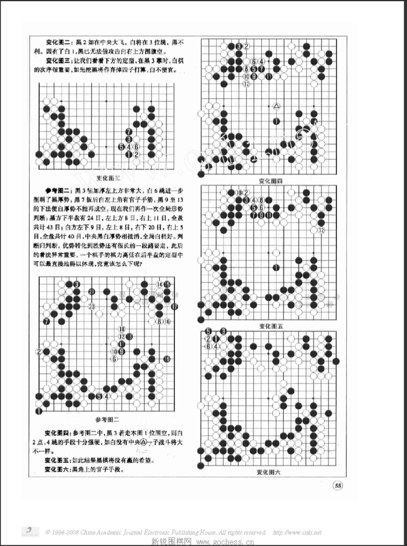 360截图20250423214823453.jpg