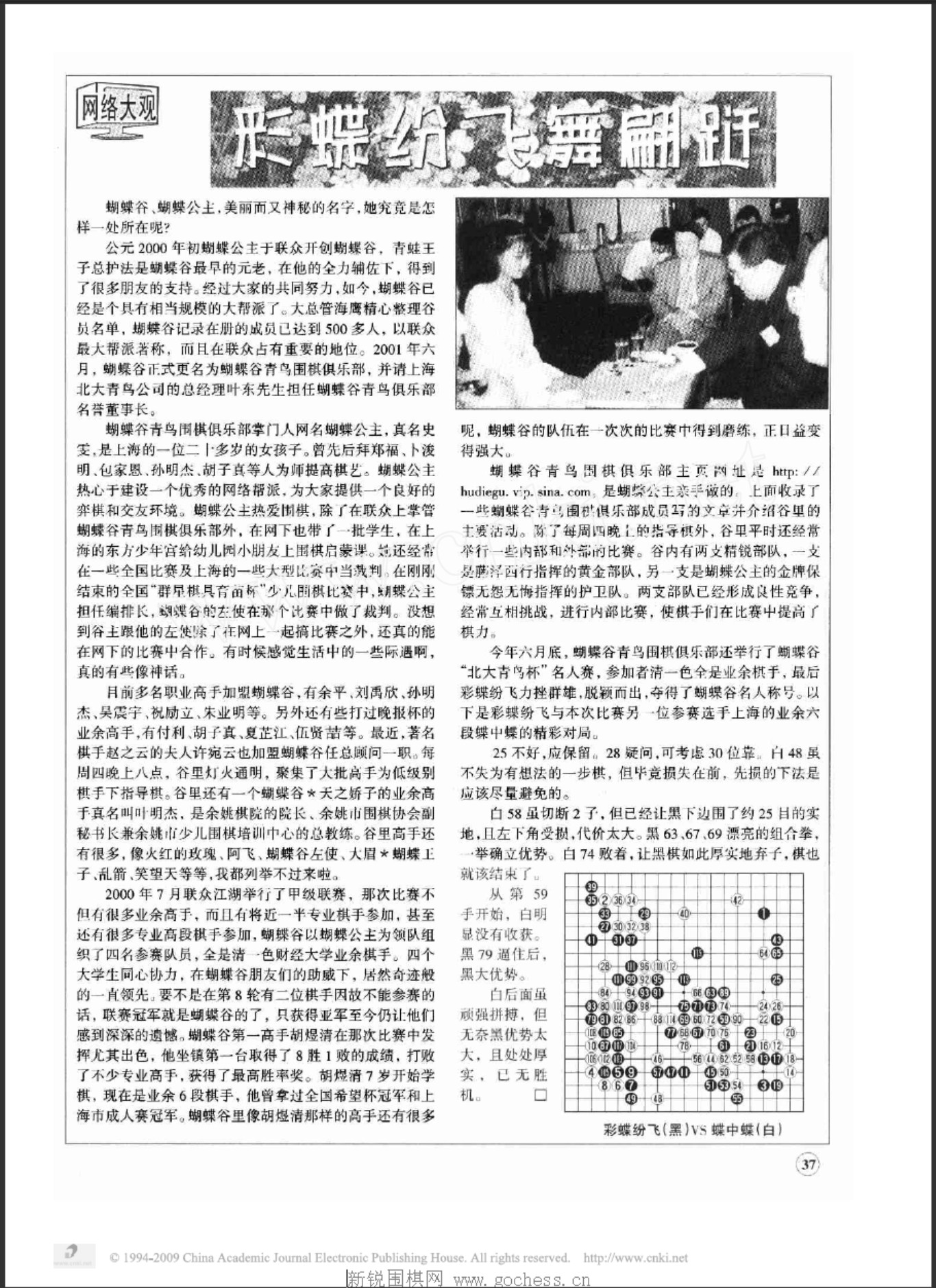 360截图20250423215255430.jpg