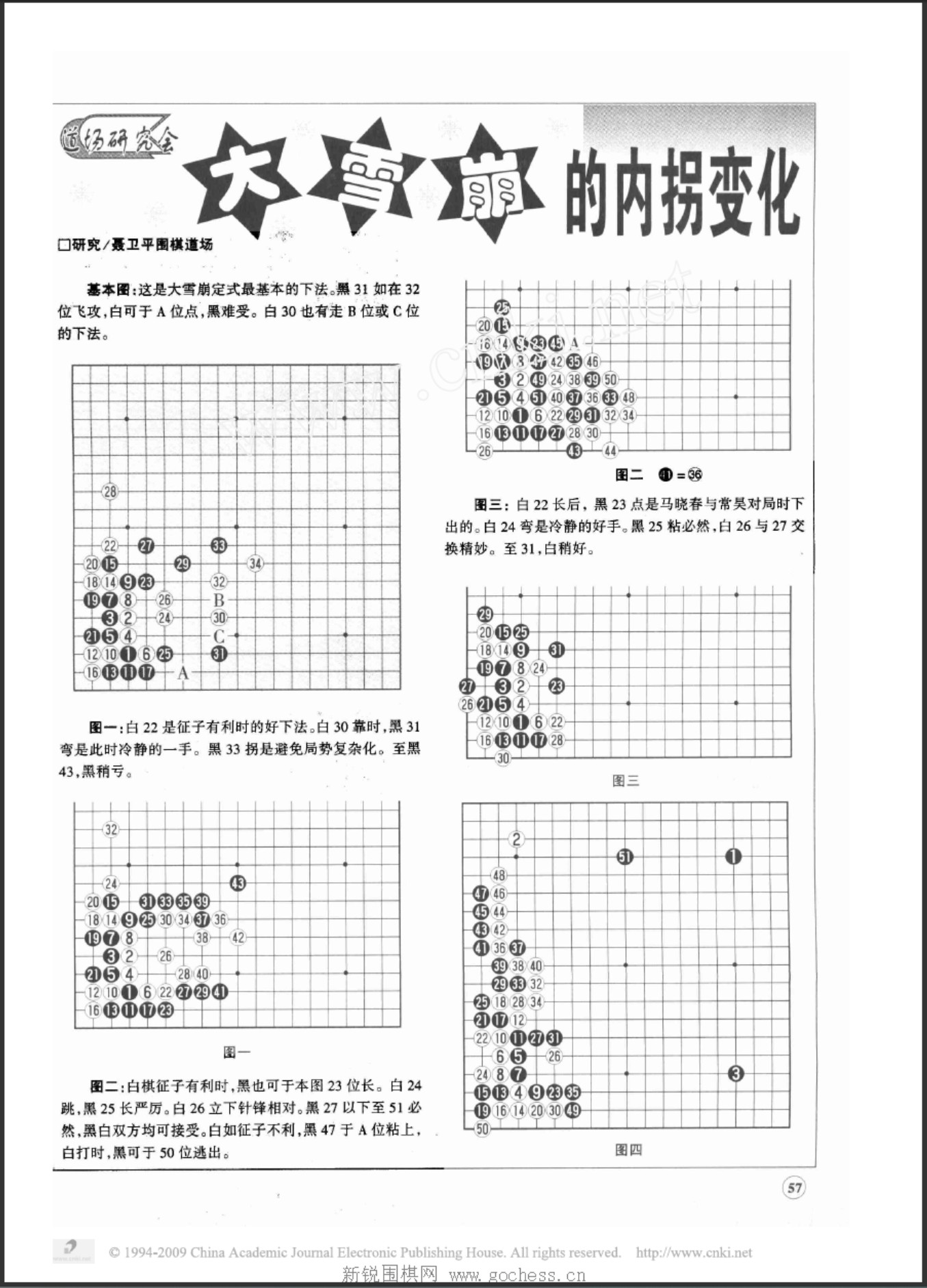 360截图20250423215452617.jpg
