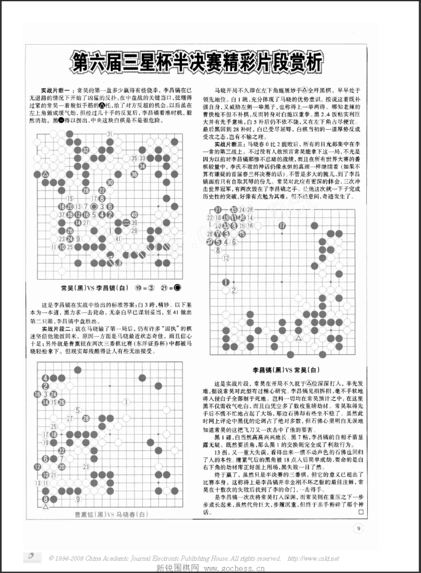 360截图20250423215637381.jpg