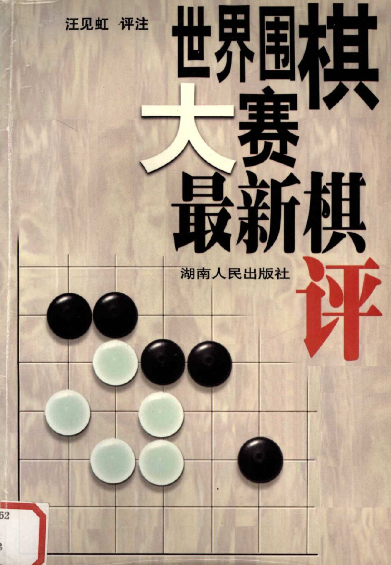 360截图20250424075321362.jpg