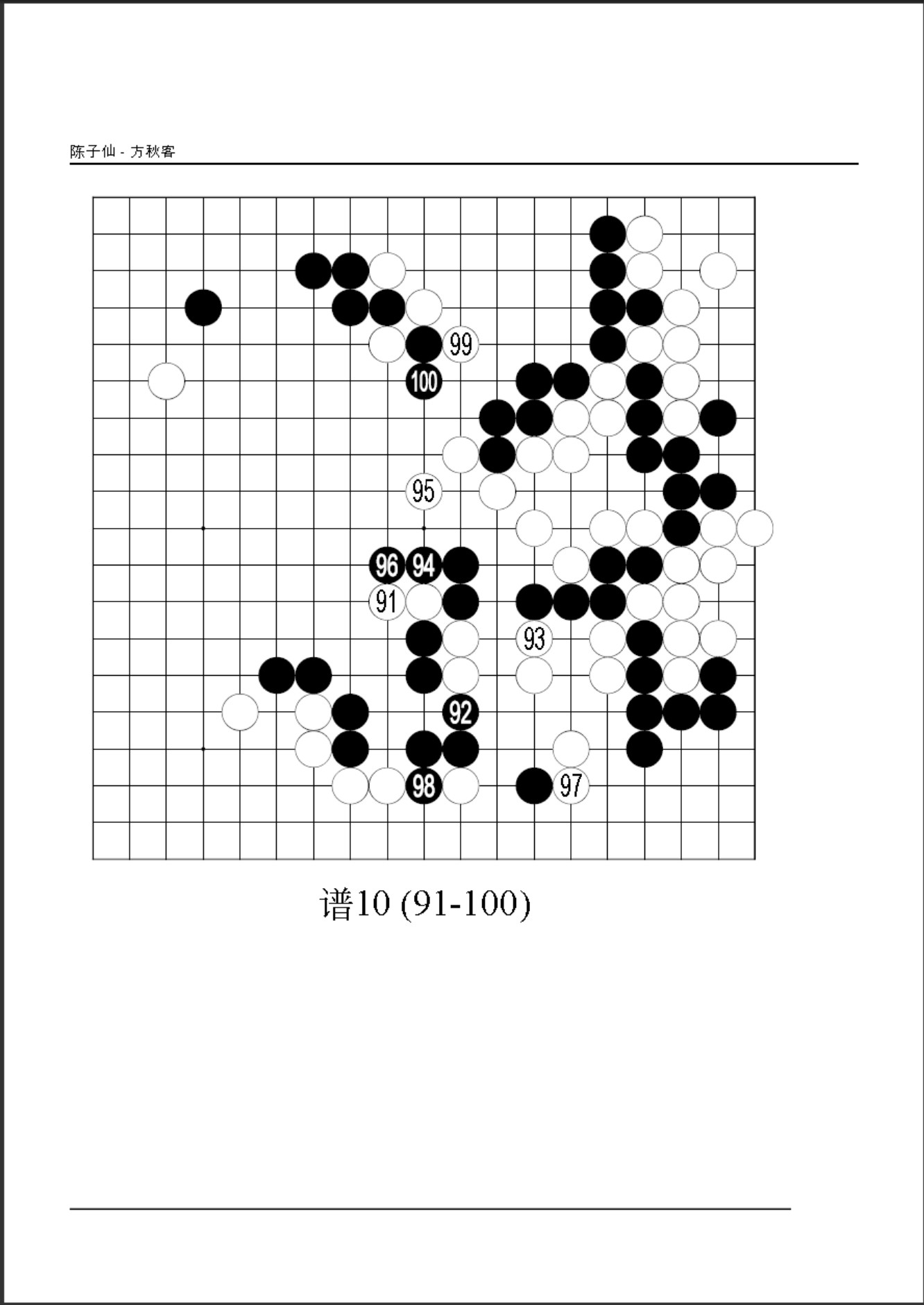 360截图20250424081942244.jpg