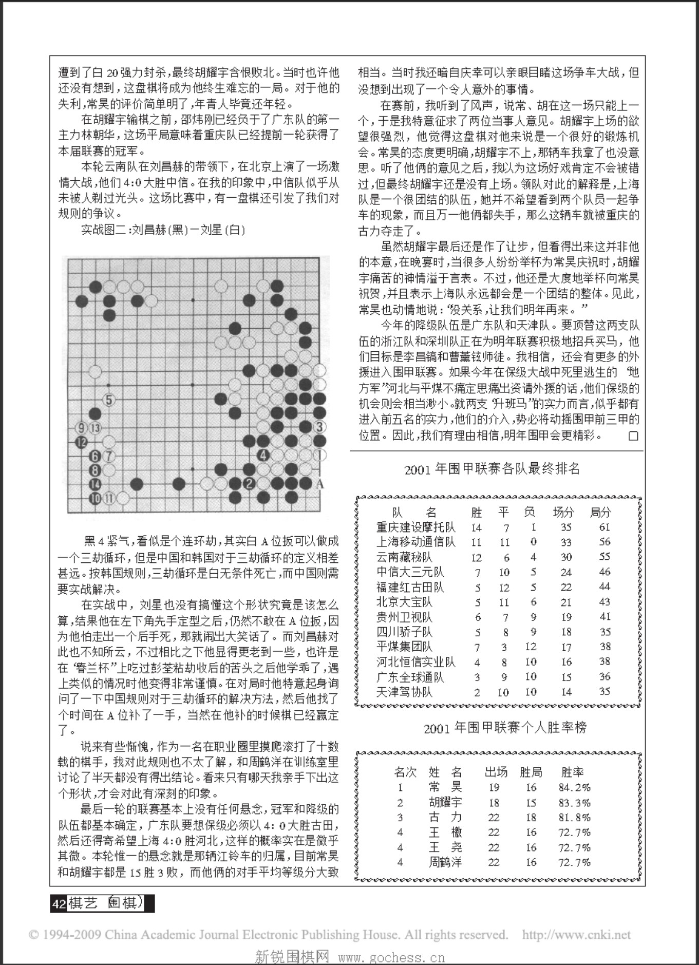 360截图20250424082843824.jpg