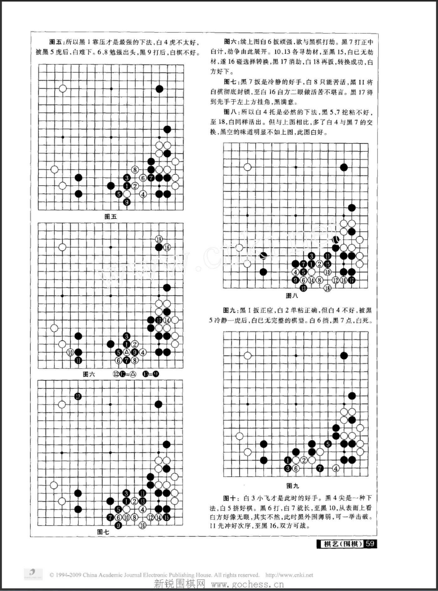 360截图20250424083048231.jpg