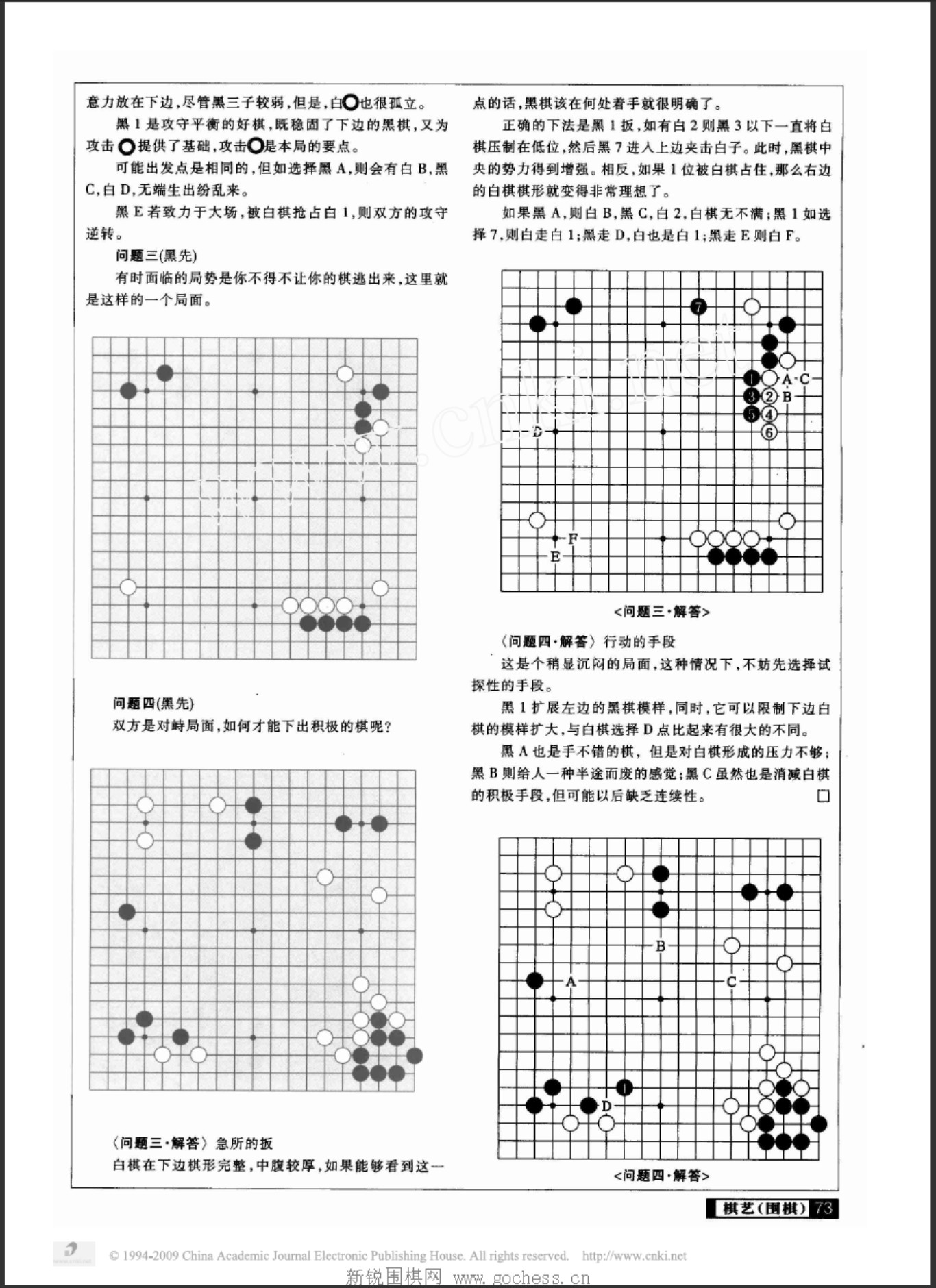 360截图20250424083520676.jpg