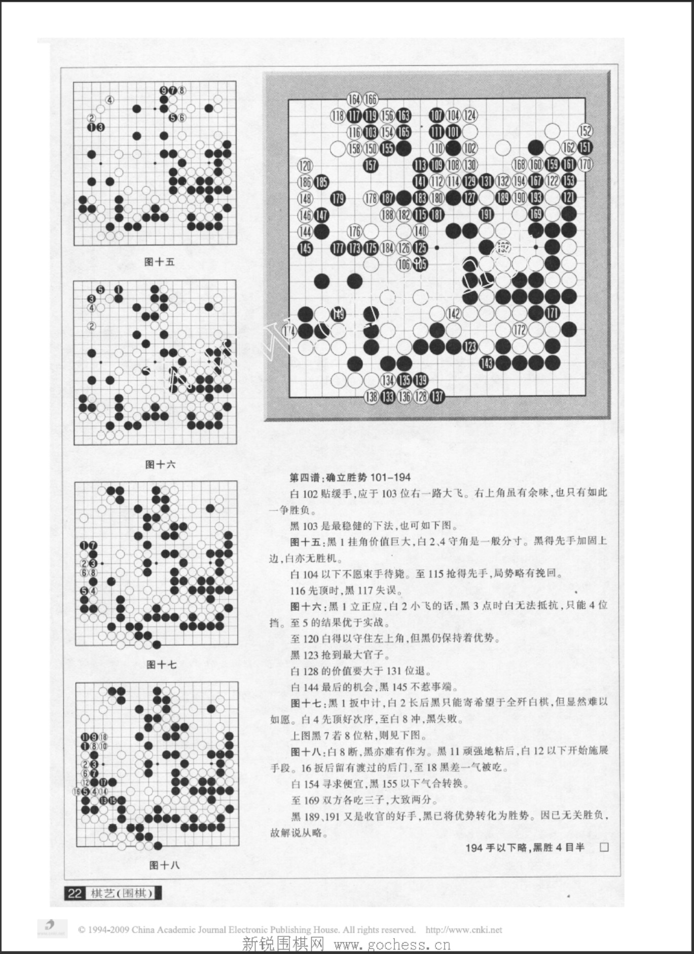 360截图20250424083936842.jpg