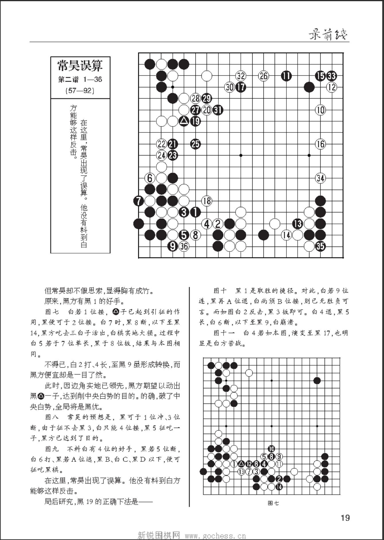 360截图20250424084149548.jpg
