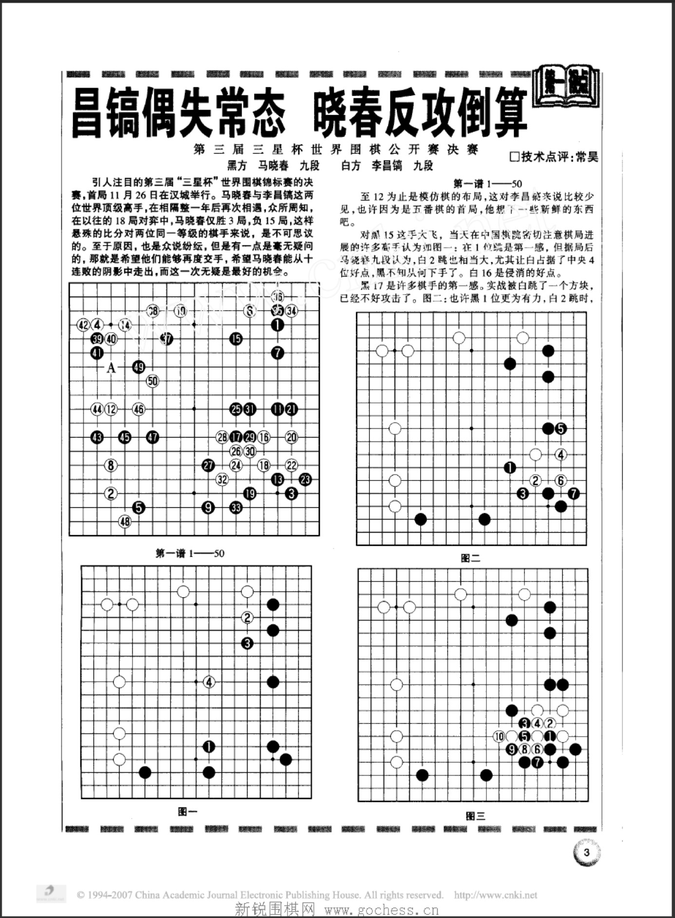 360截图20250424084354693.jpg