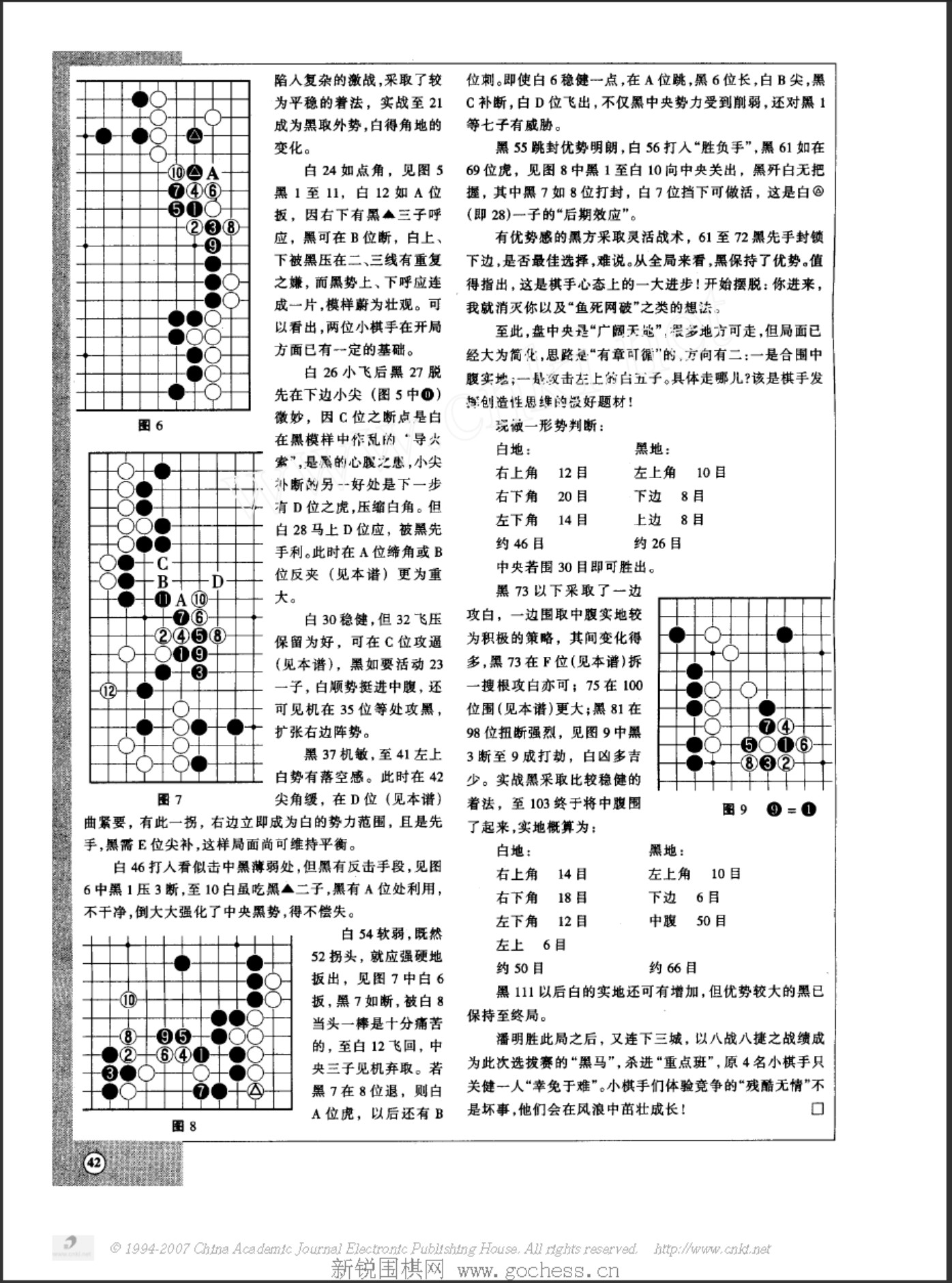 360截图20250424084836130.jpg