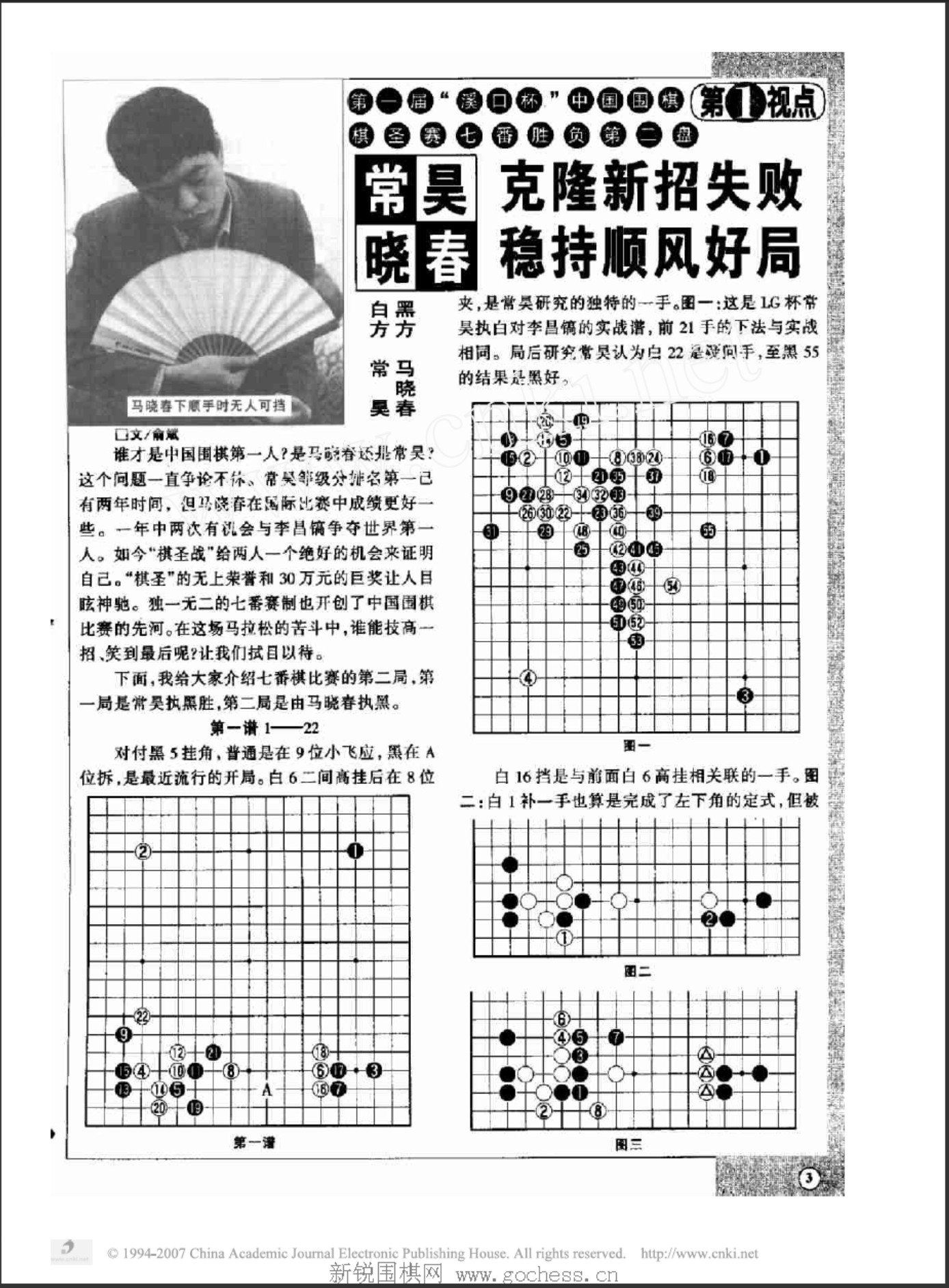 360截图20250424091421545.jpg