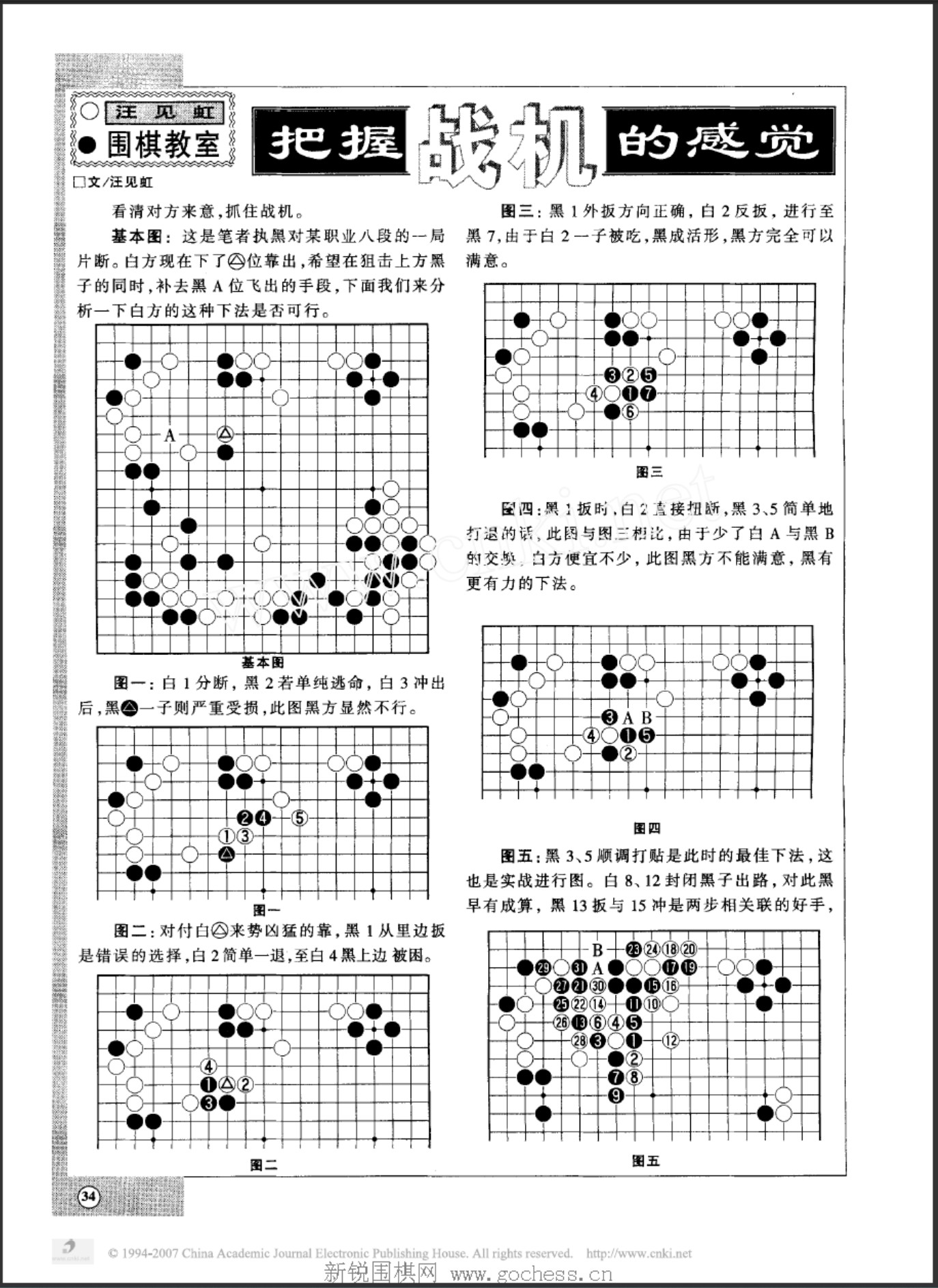 360截图20250424092919042.jpg
