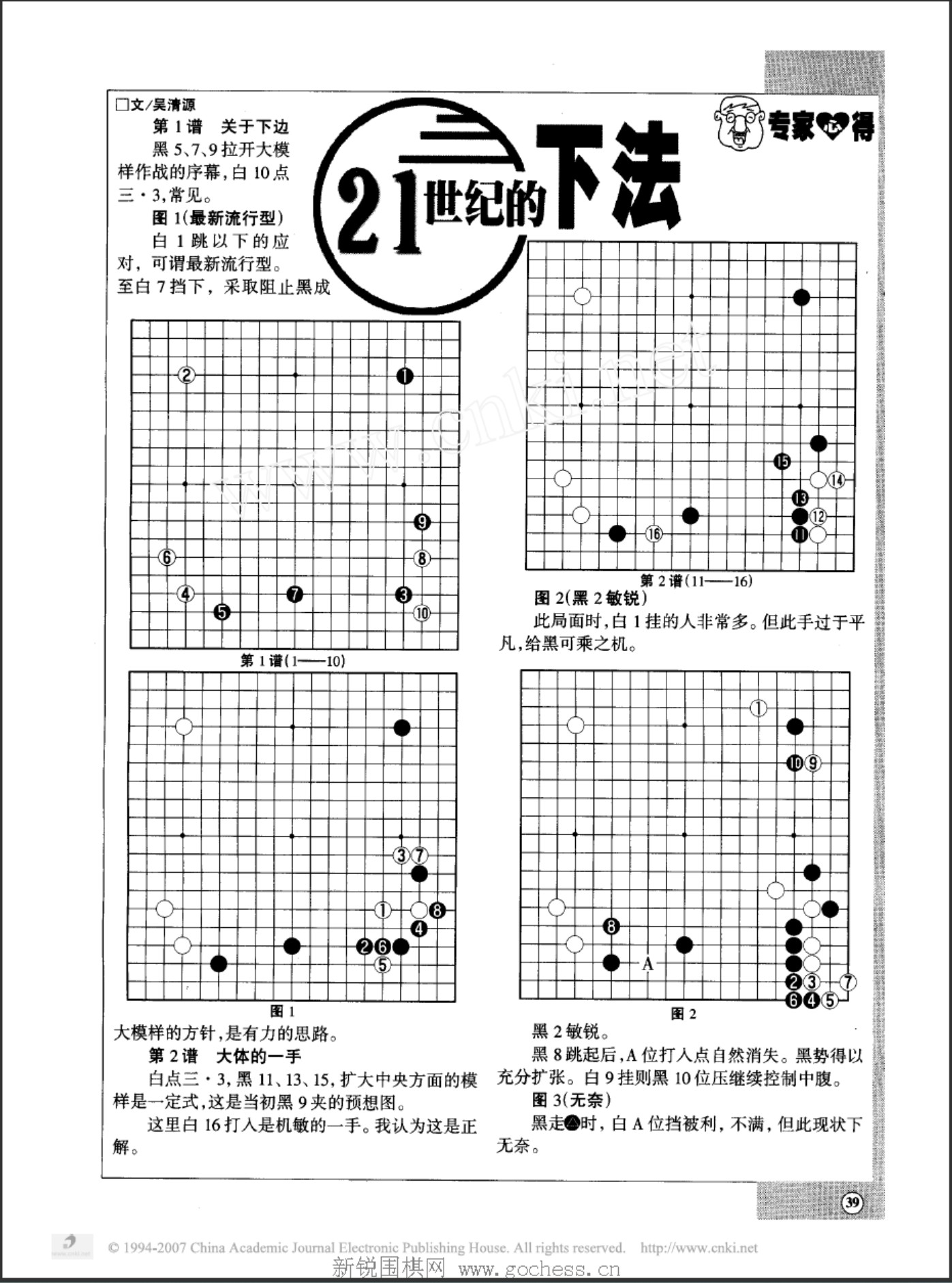 360截图20250424095907394.jpg