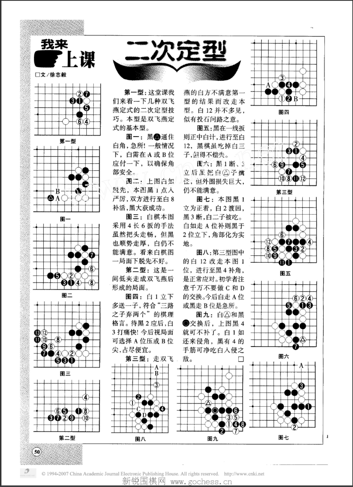 360截图20250424100233995.jpg