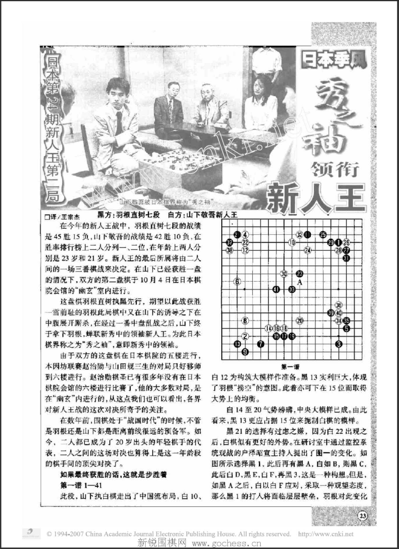 360截图20250424100218461.jpg