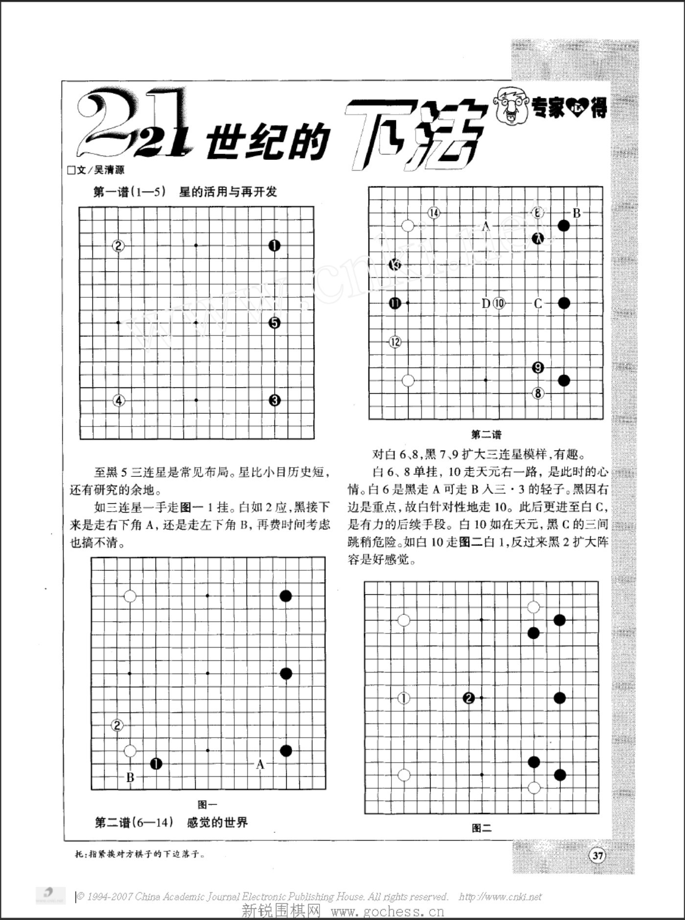 360截图20250424100713725.jpg