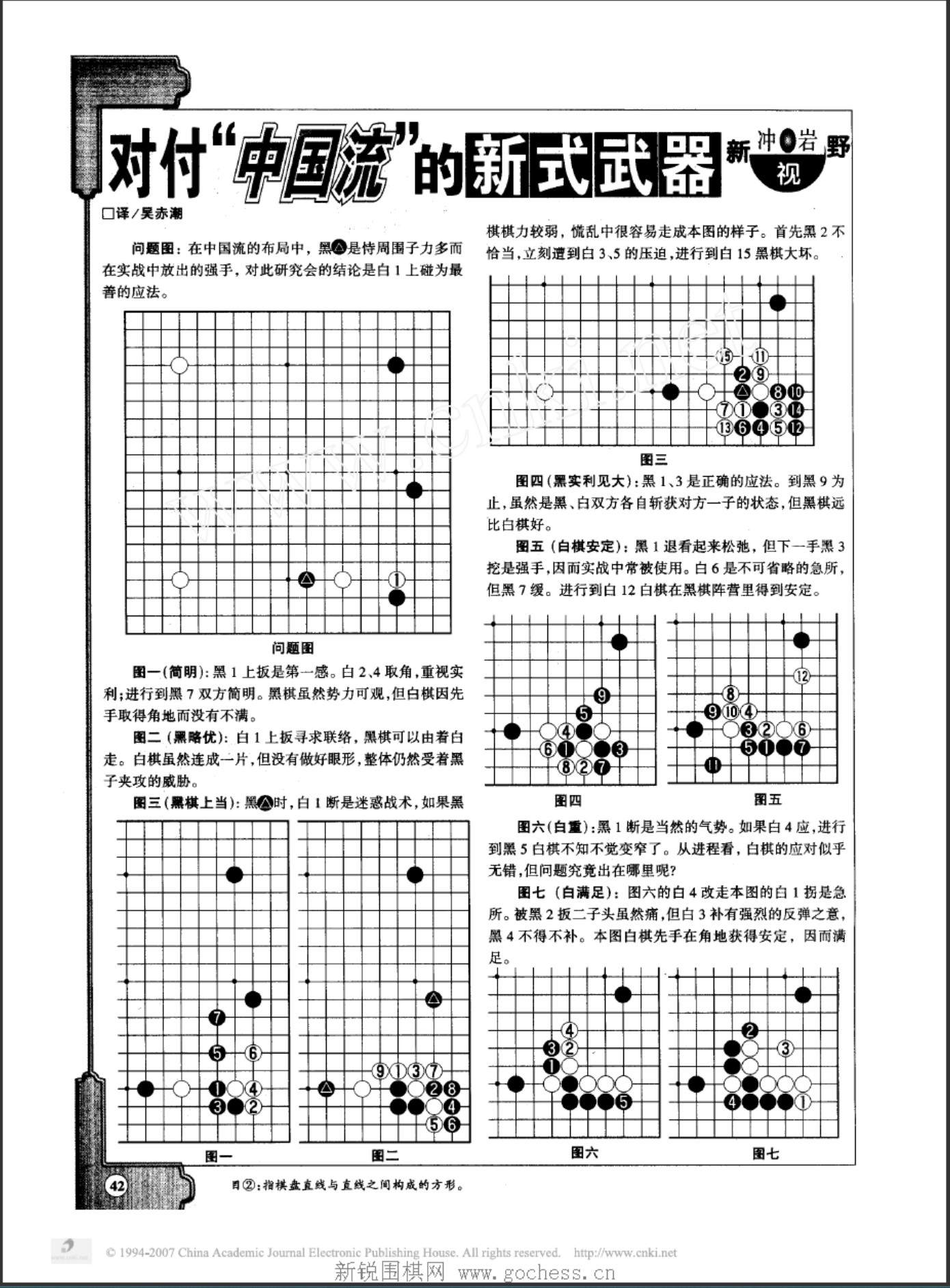 360截图20250424112220859.jpg