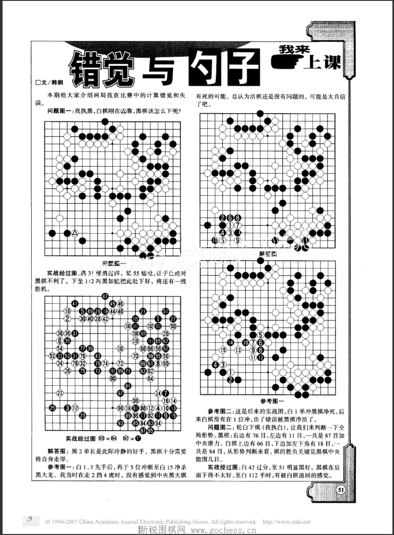 360截图20250424112416721.jpg