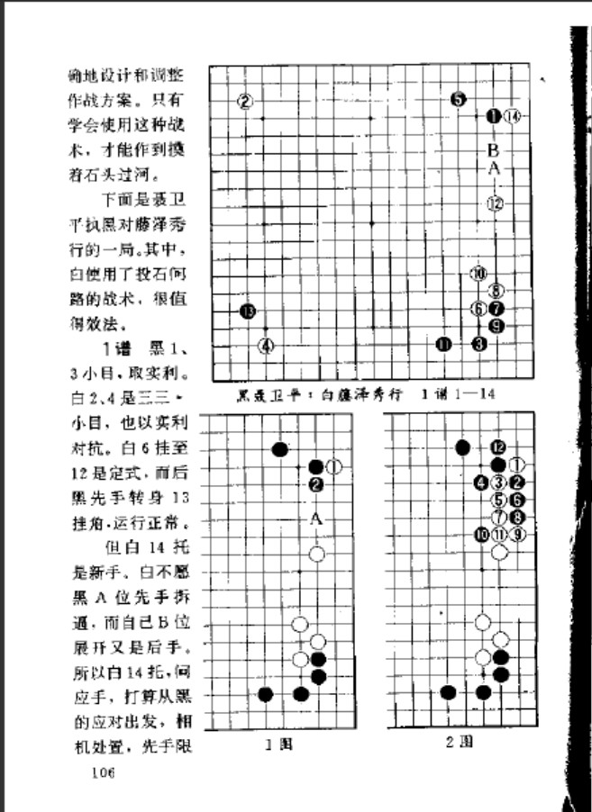 360截图20250424151325130.jpg