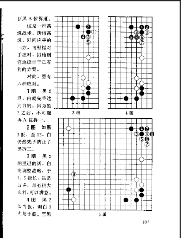 360截图20250424151339120.jpg