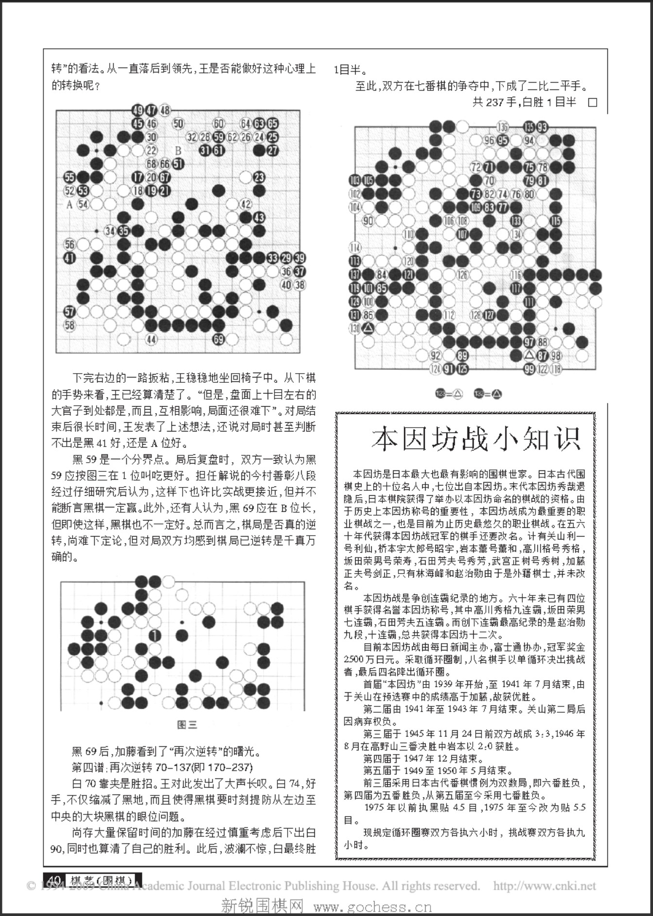 360截图20250424152220065.jpg