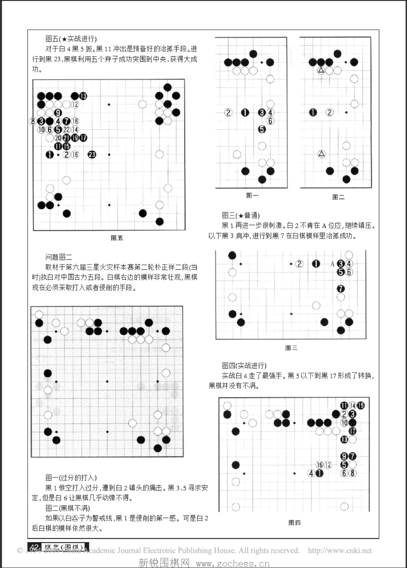 360截图20250424152233031.jpg