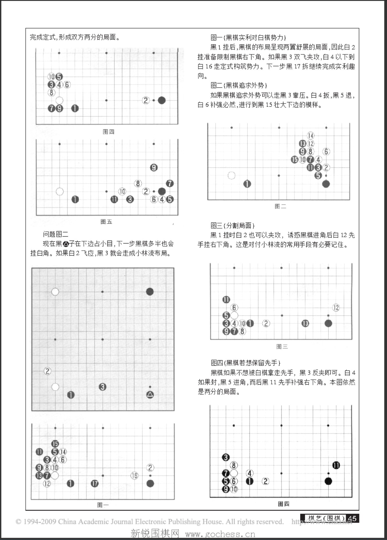 360截图20250424152628528.jpg