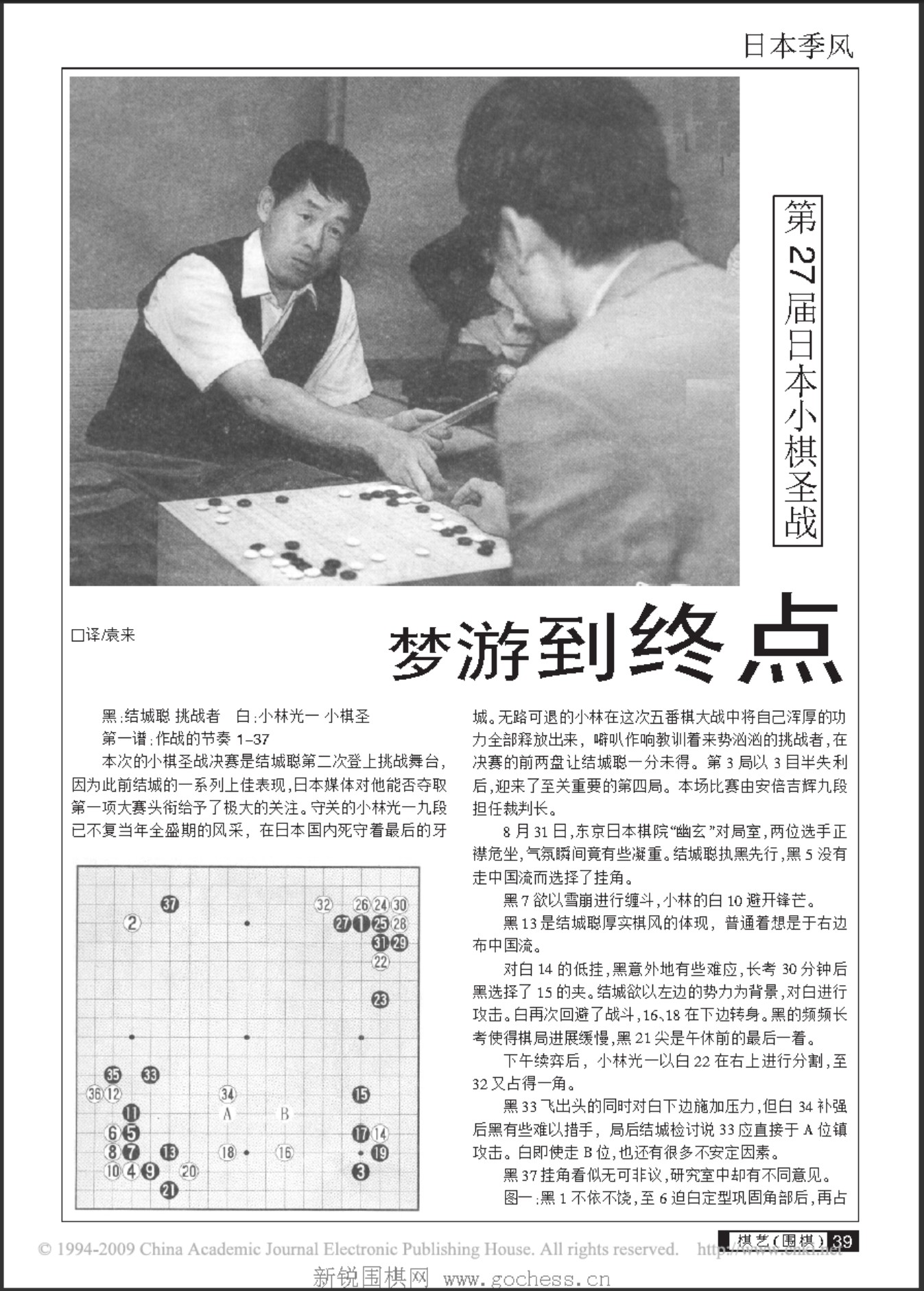360截图20250424152641125.jpg