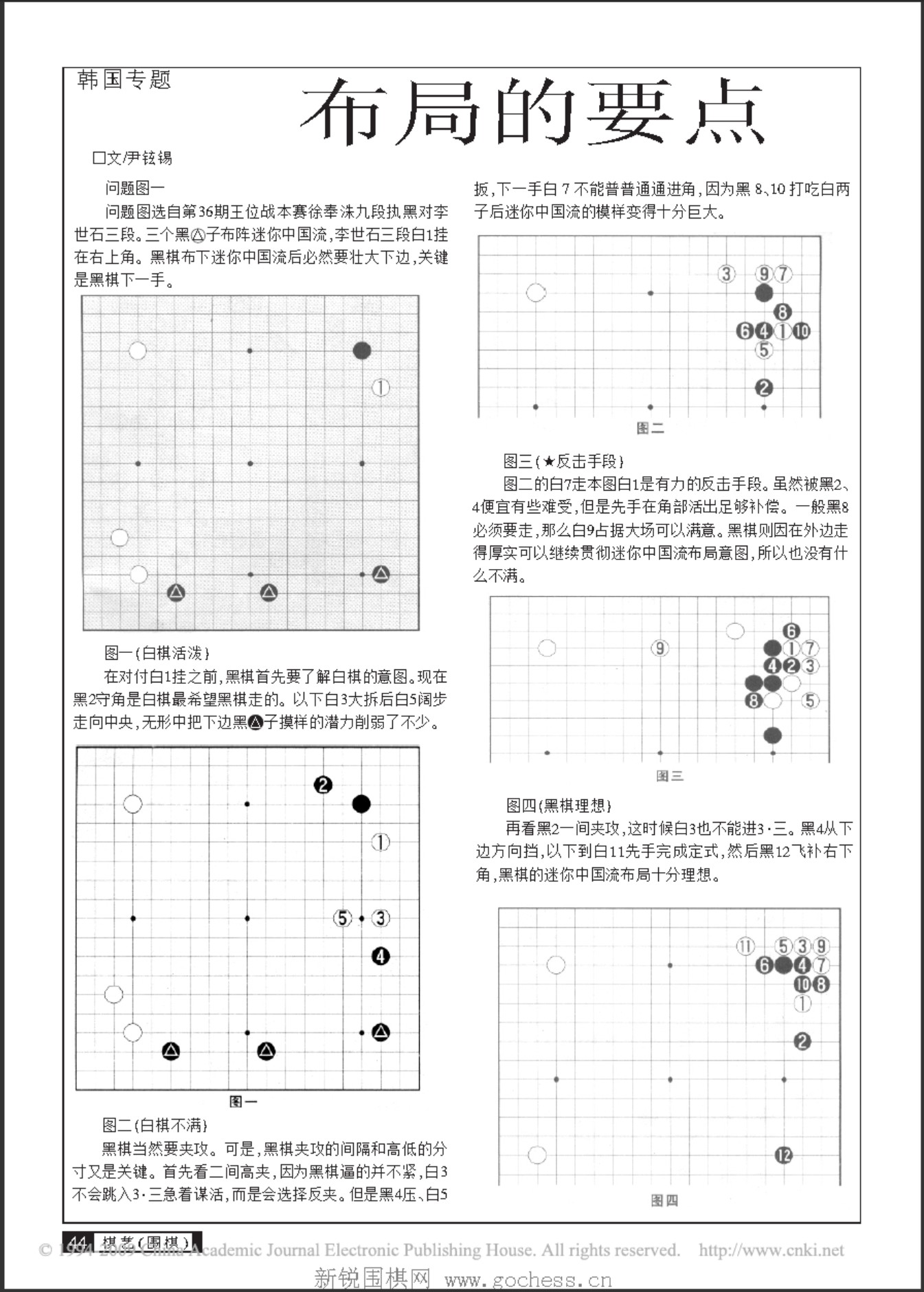 360截图20250424152821765.jpg