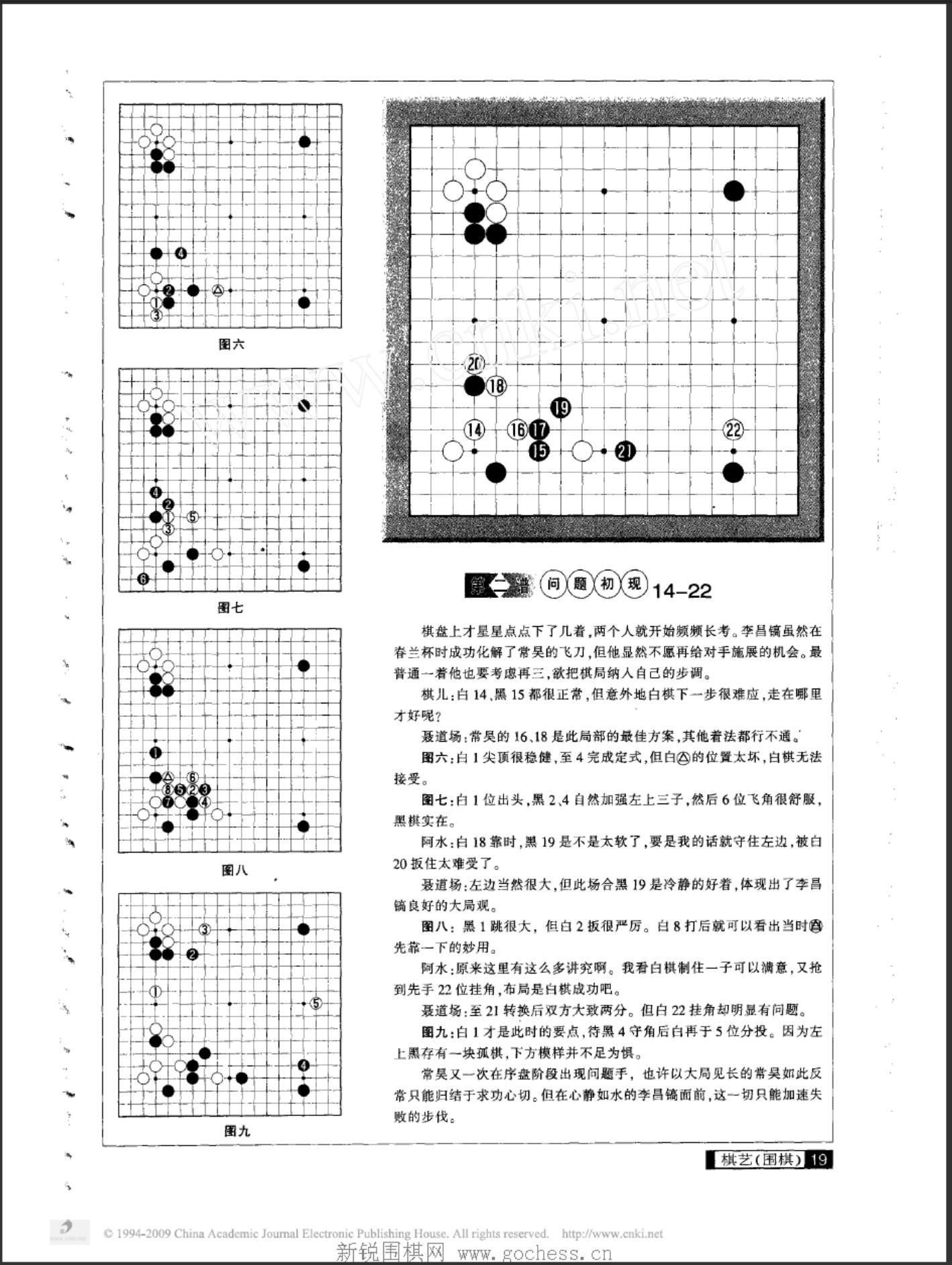360截图20250424154408497.jpg