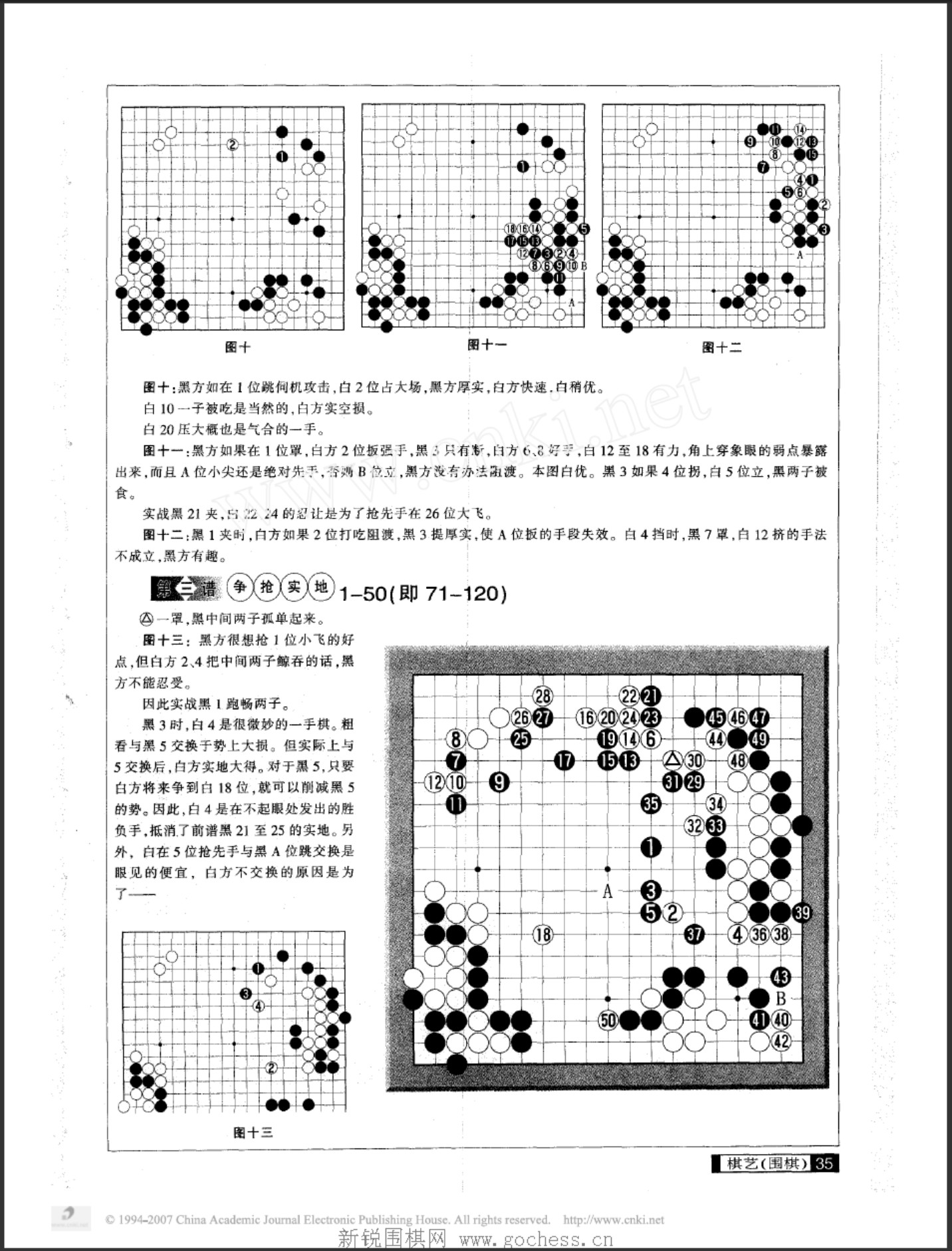 360截图20250424154628780.jpg