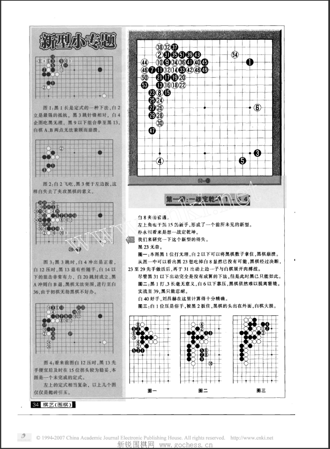 360截图20250424154818784.jpg