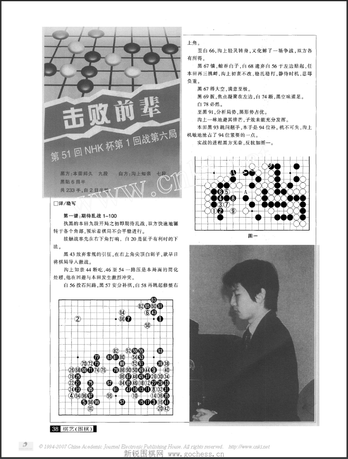 360截图20250424155242108.jpg
