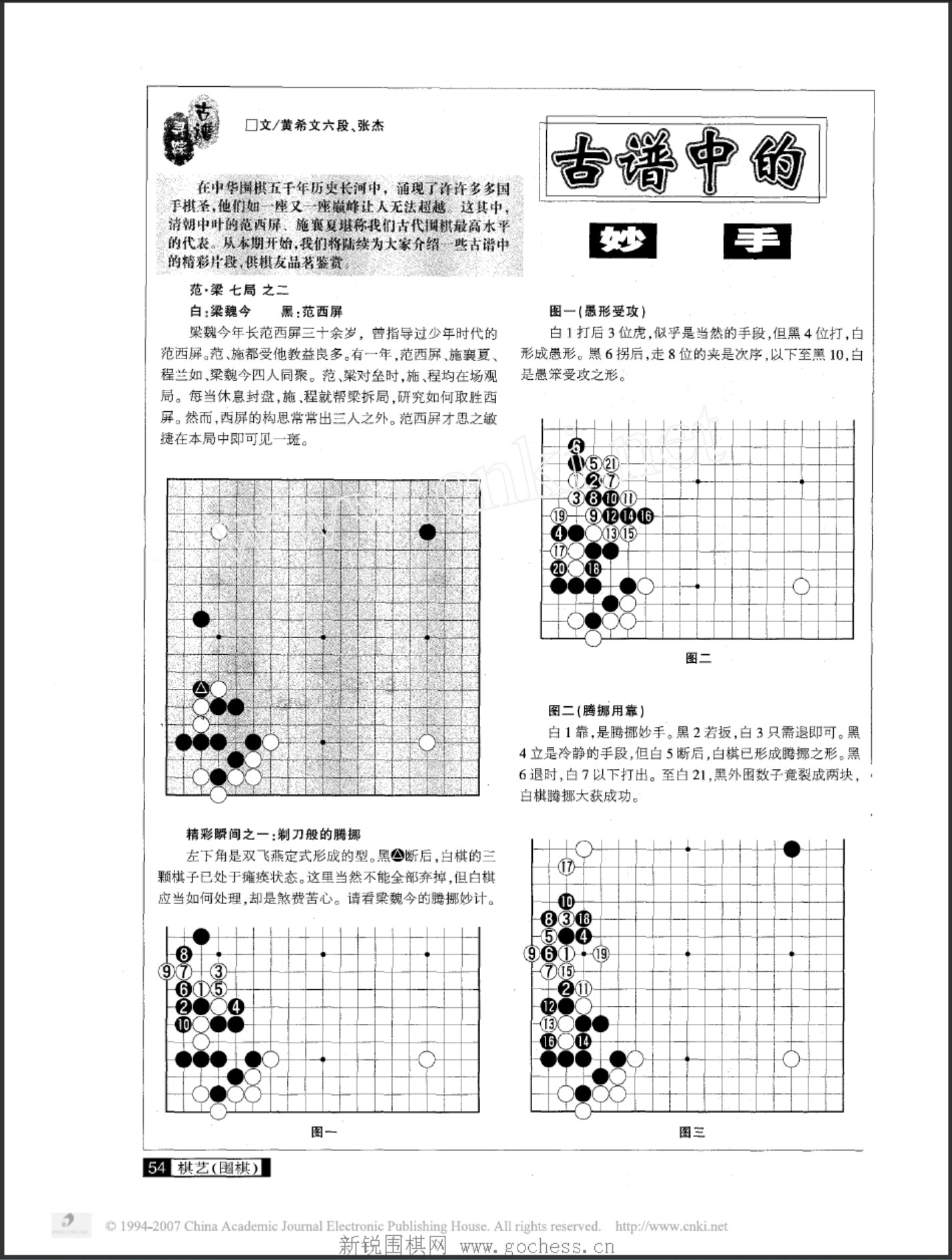360截图20250424155634668.jpg