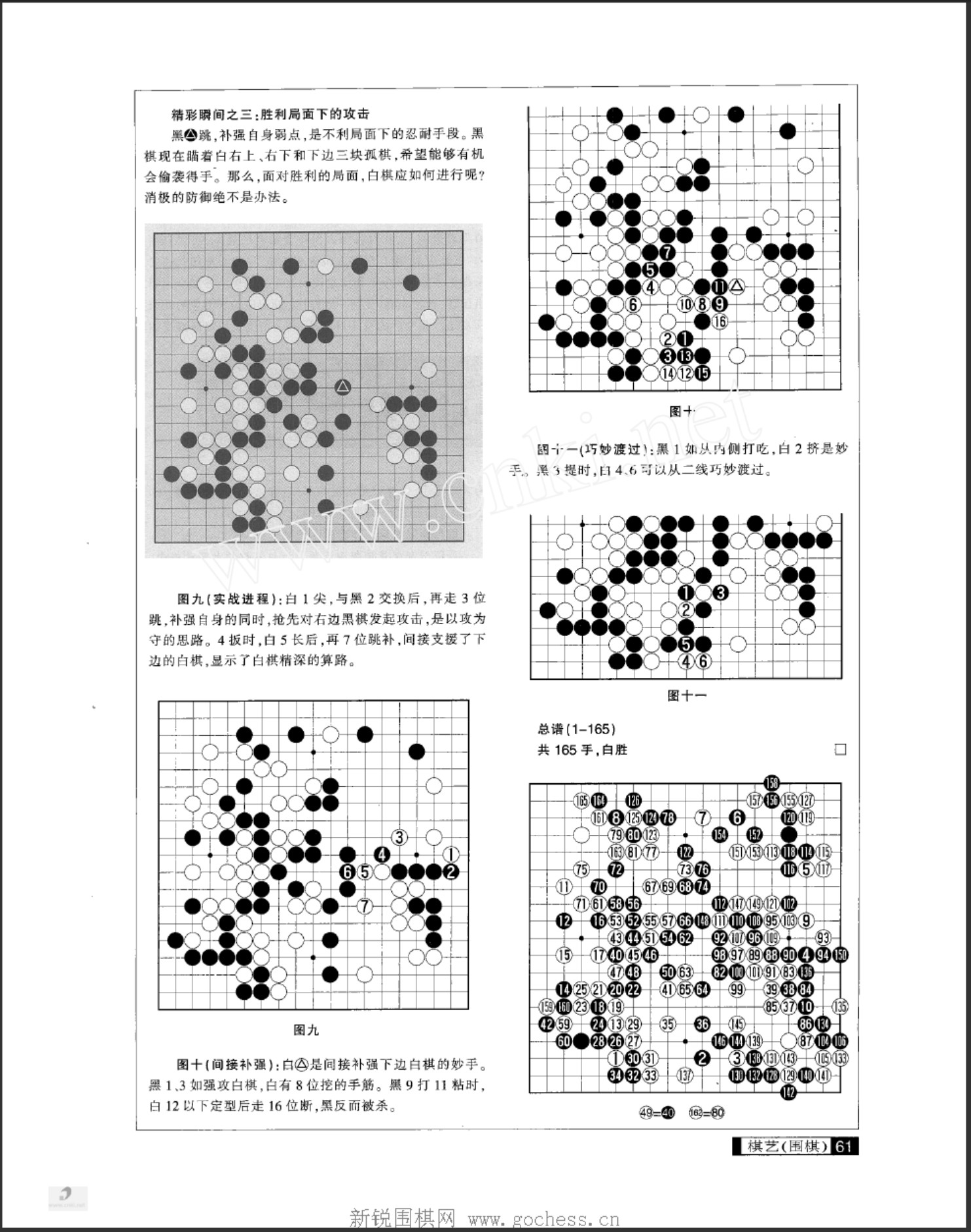 360截图20250424155825234.jpg