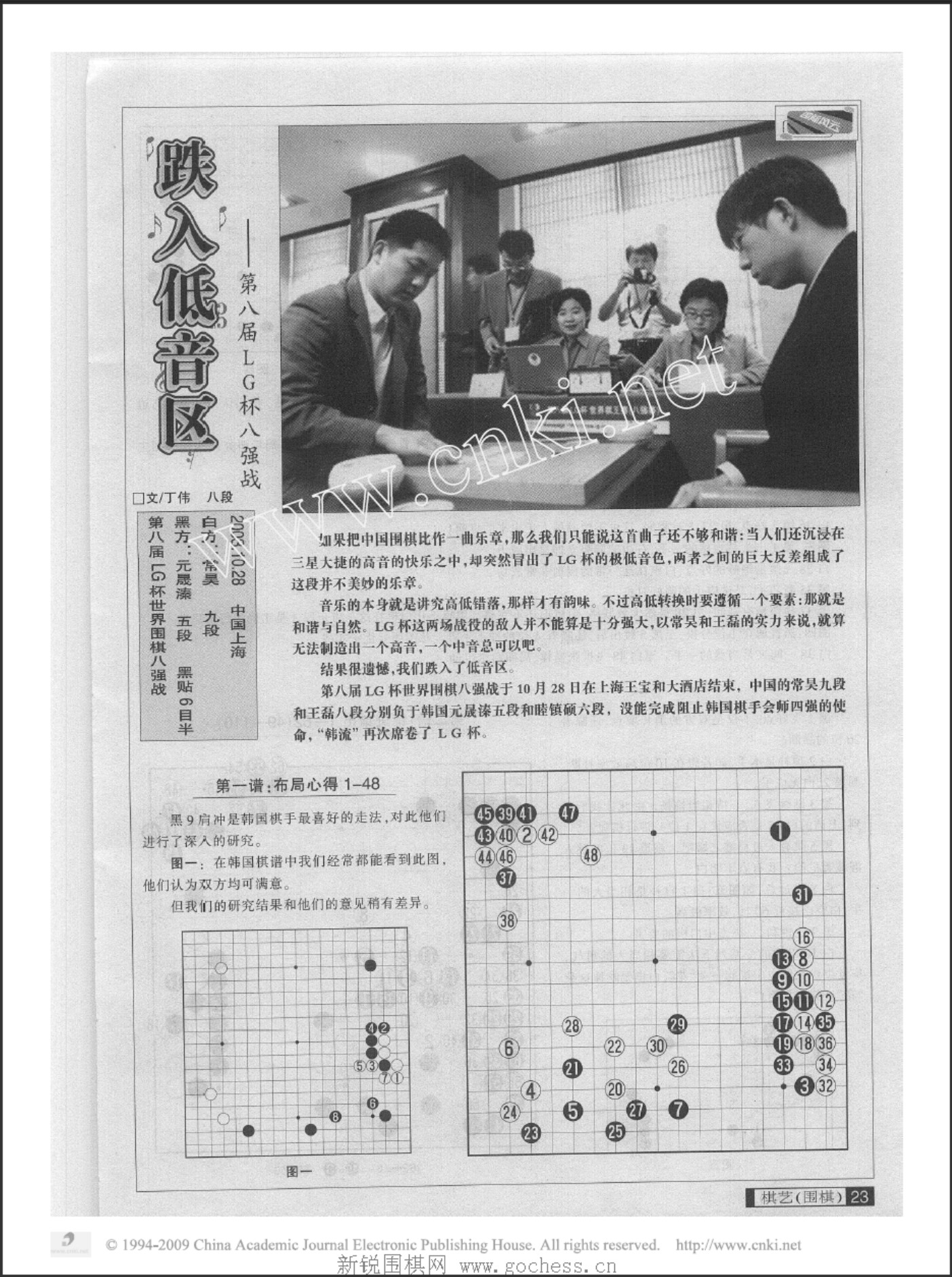 360截图20250424160307789.jpg