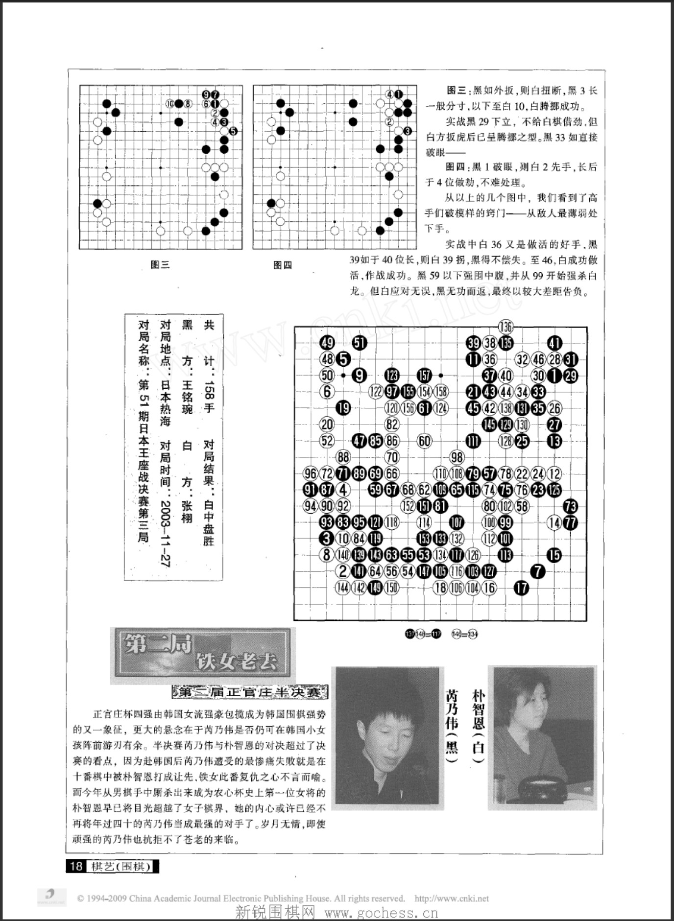 360截图20250424161859042.jpg