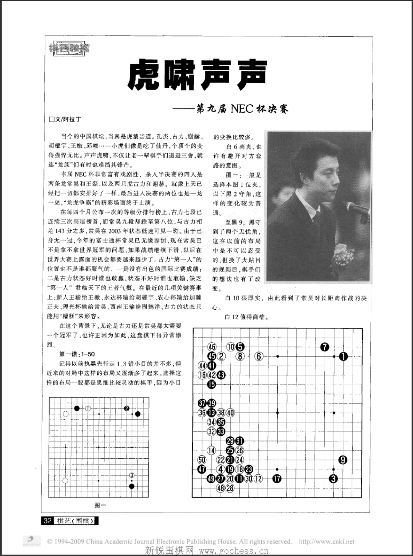 360截图20250424162615966.jpg