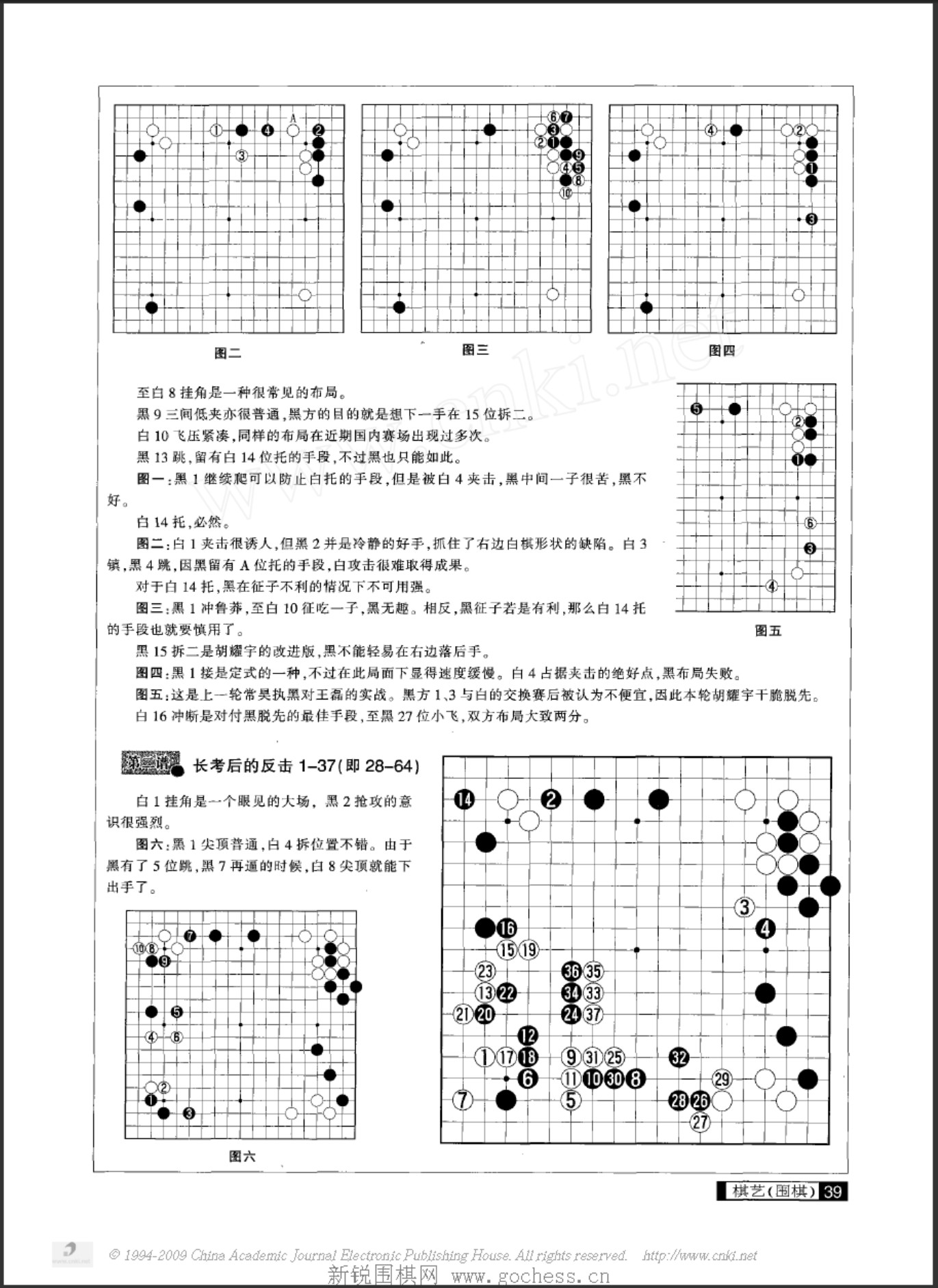 360截图20250424163429737.jpg