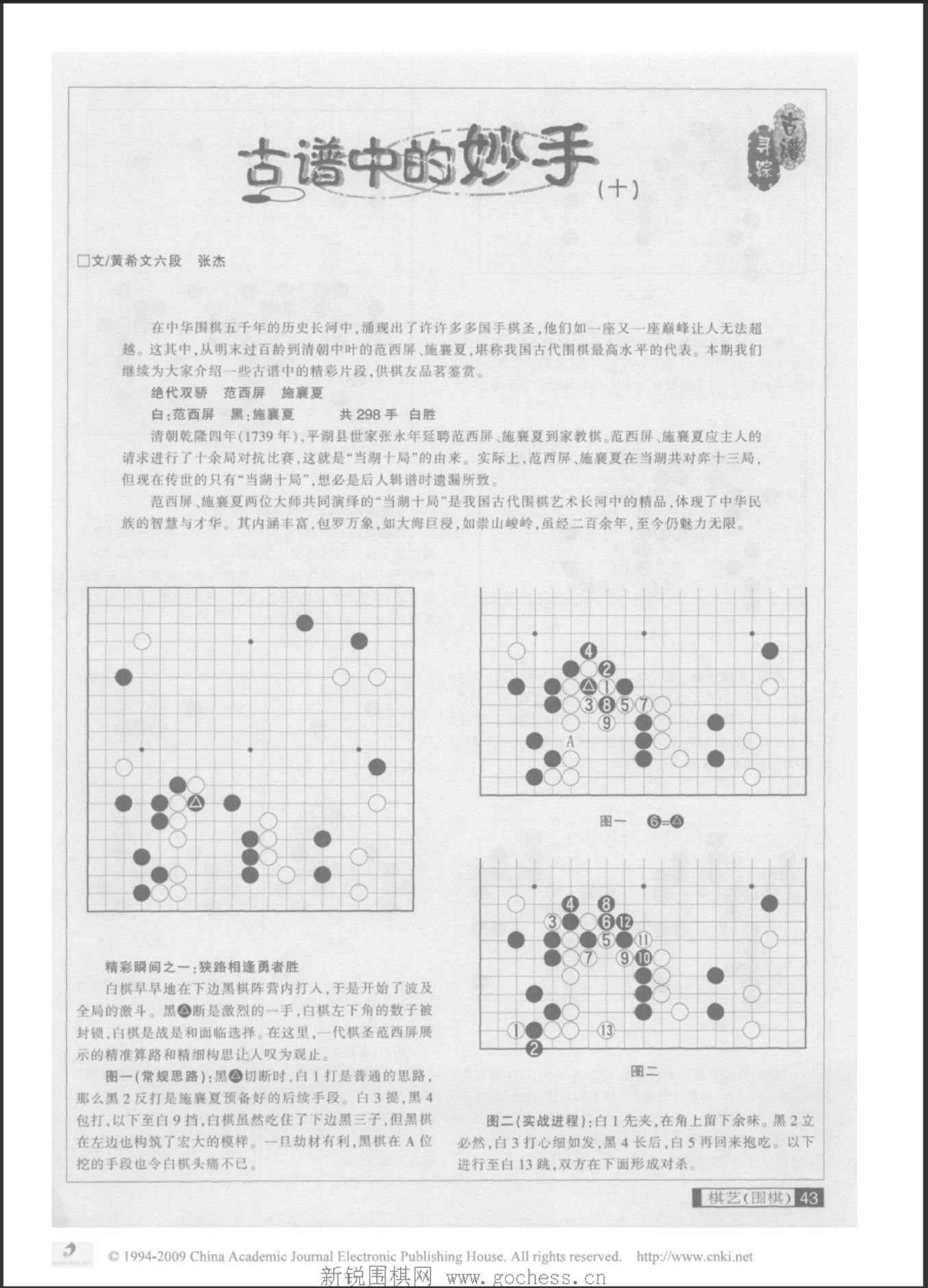 360截图20250424163834347.jpg
