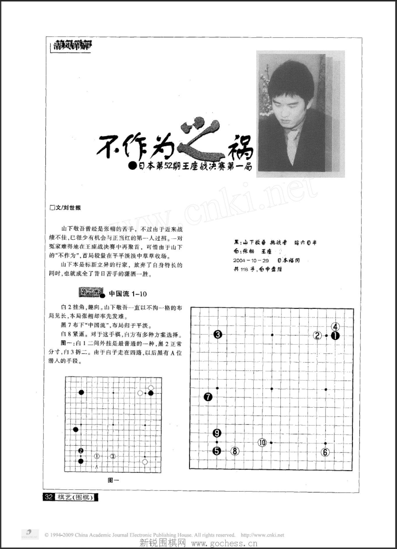 360截图20250424164215646.jpg