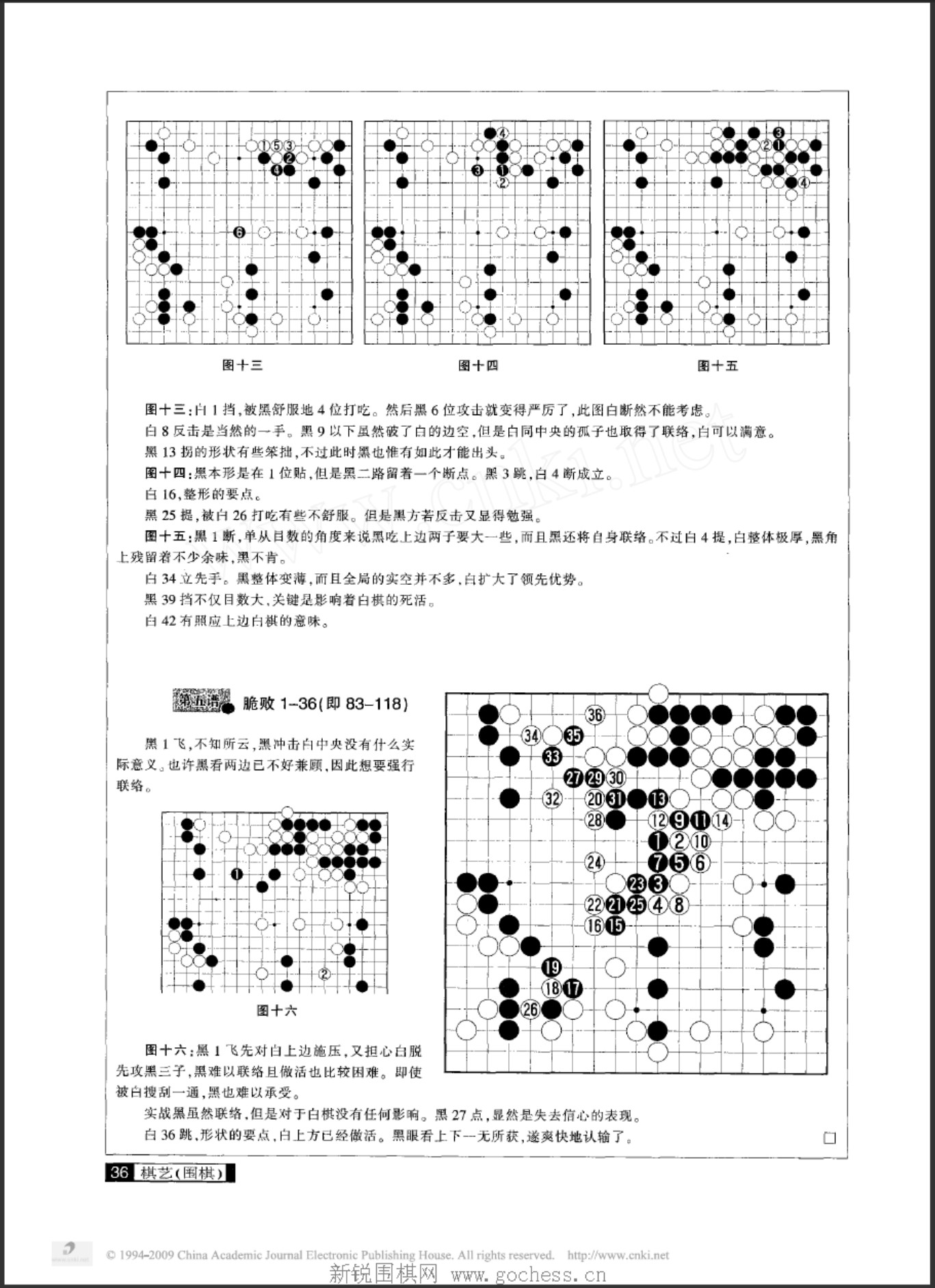 360截图20250424164230289.jpg