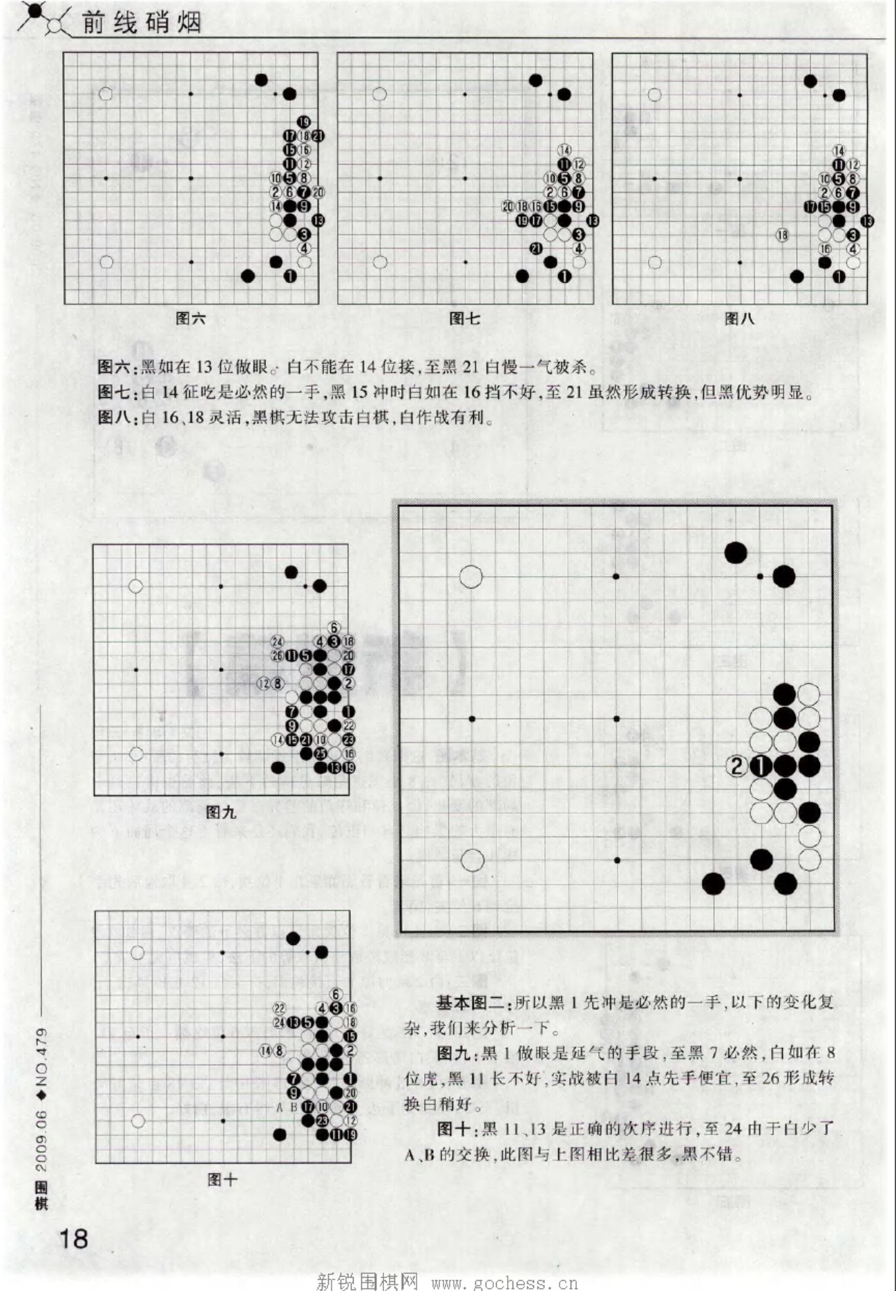 360截图20250424164609531.jpg