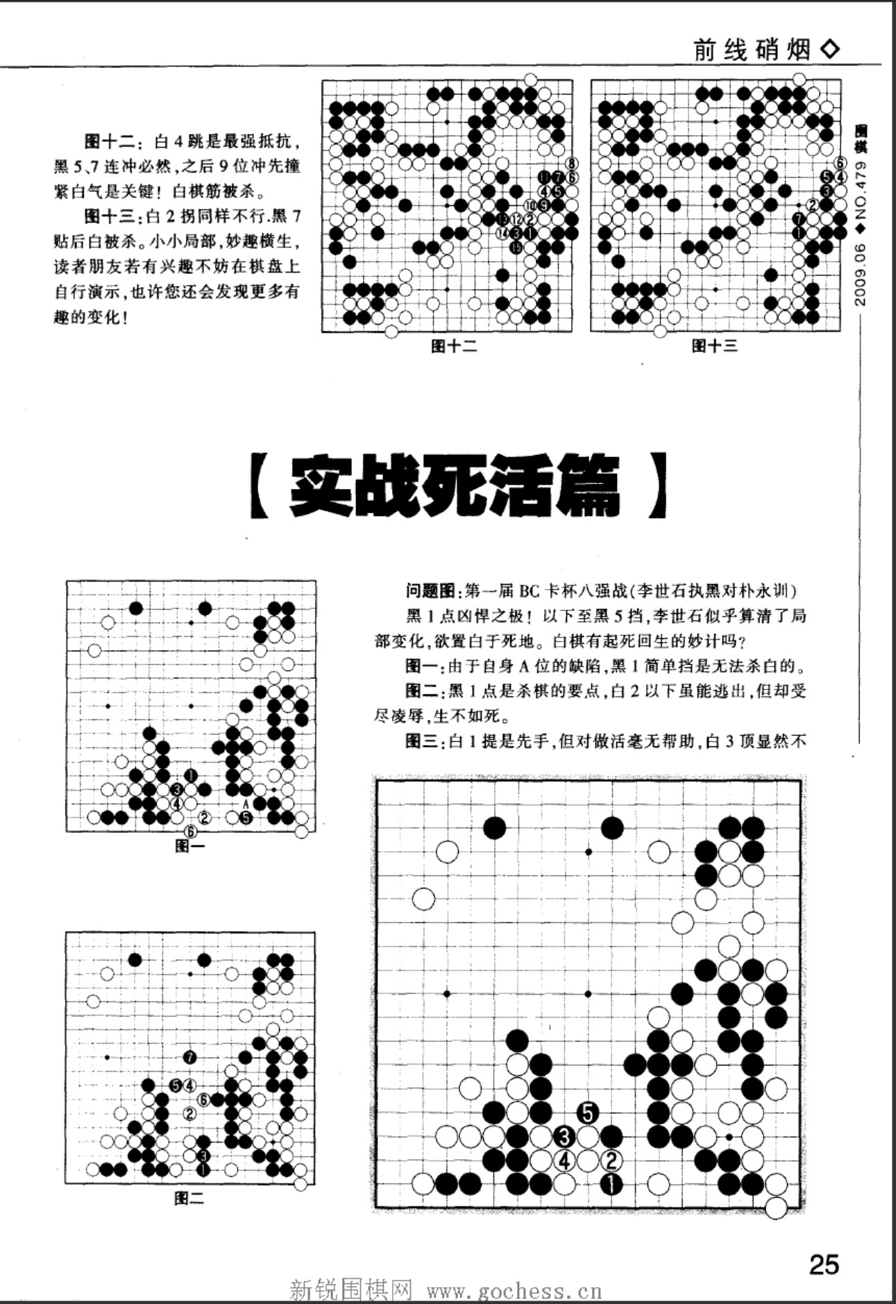 360截图20250424164625917.jpg