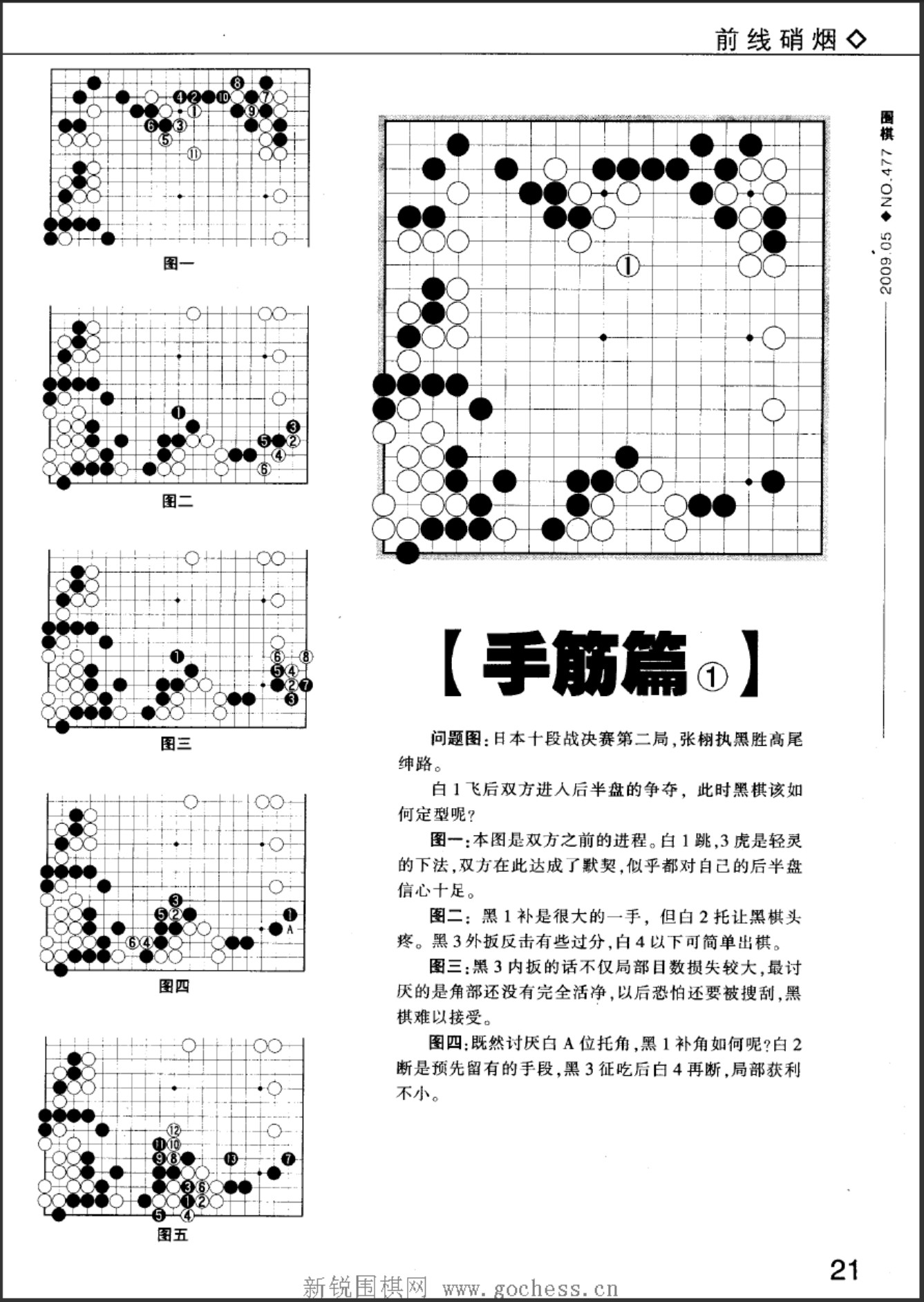360截图20250424164824374.jpg