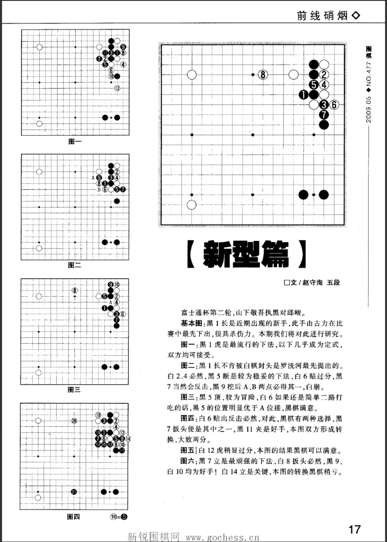 360截图20250424164808532.jpg