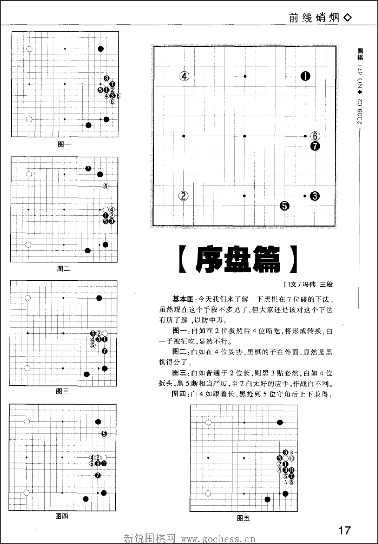 360截图20250424165031384.jpg