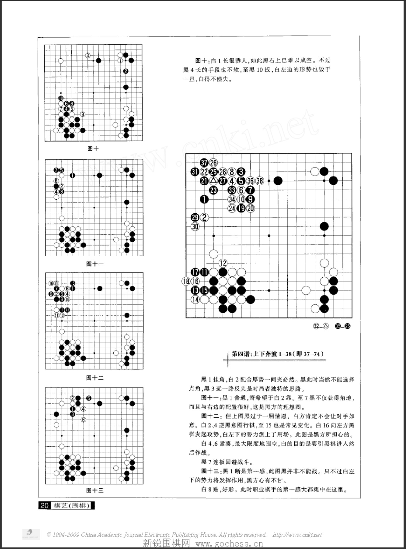360截图20250424175128219.jpg